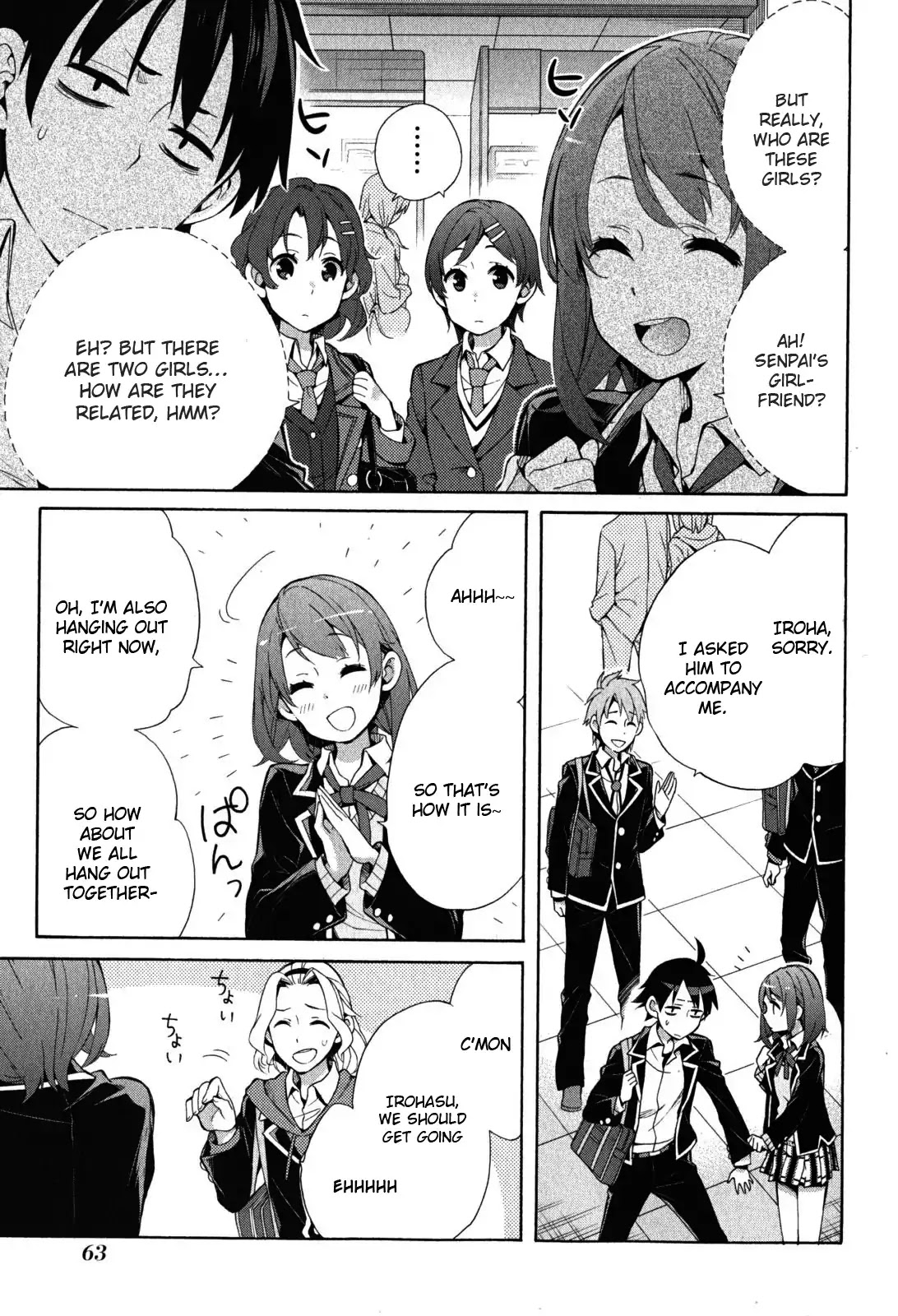 Yahari Ore No Seishun Rabukome Wa Machigatte Iru. - Mougenroku Chapter 32 #26