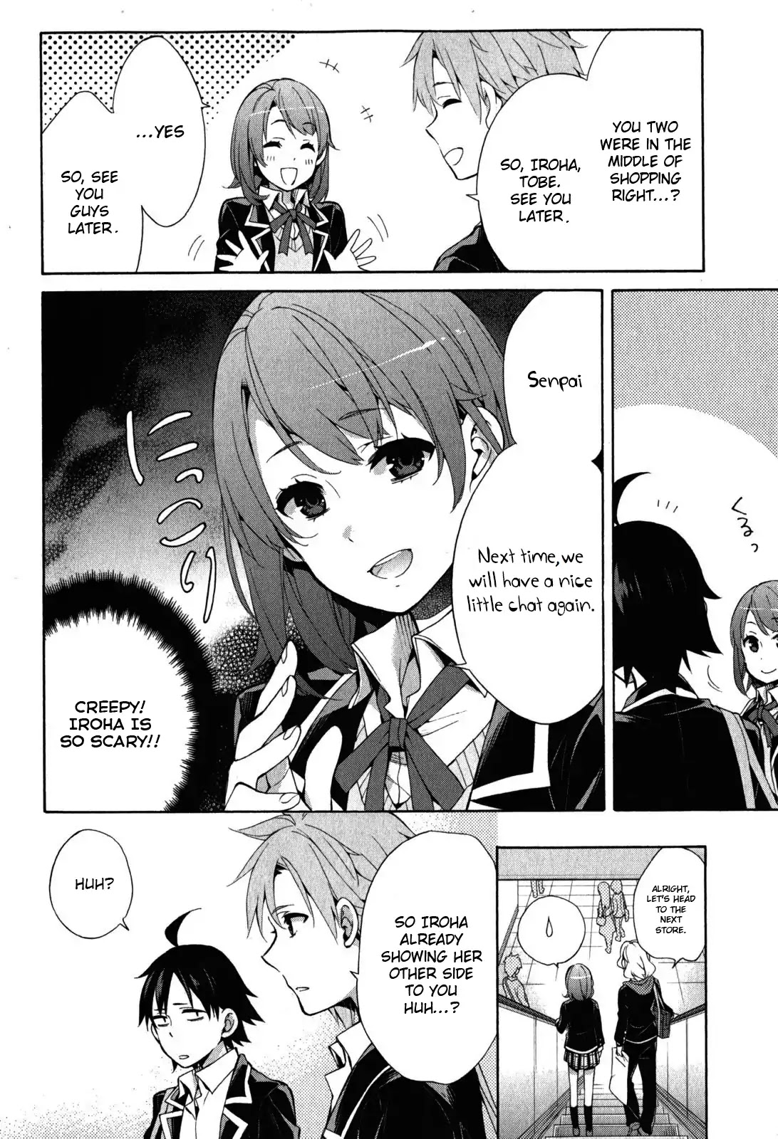 Yahari Ore No Seishun Rabukome Wa Machigatte Iru. - Mougenroku Chapter 32 #27