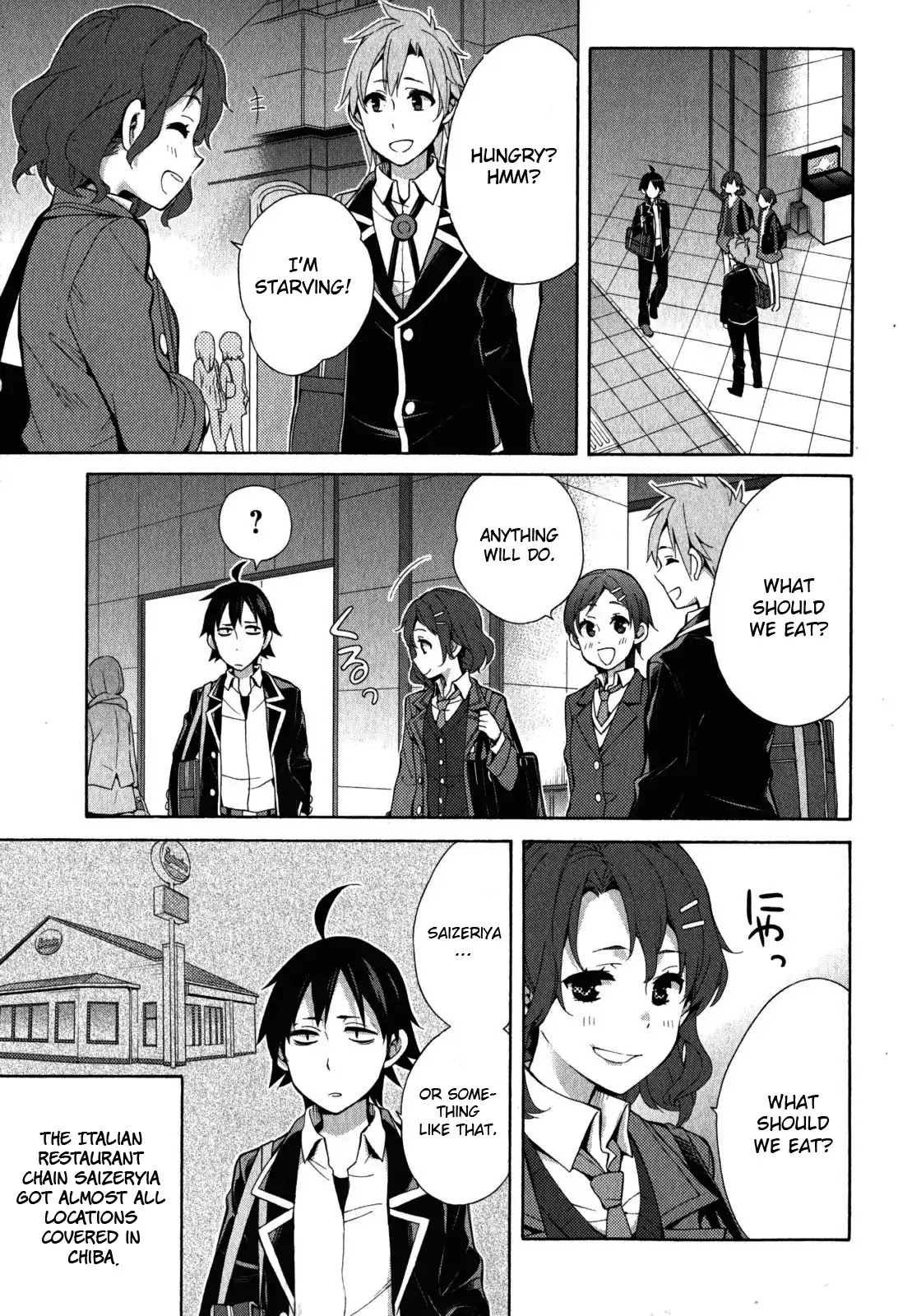 Yahari Ore No Seishun Rabukome Wa Machigatte Iru. - Mougenroku Chapter 32 #32