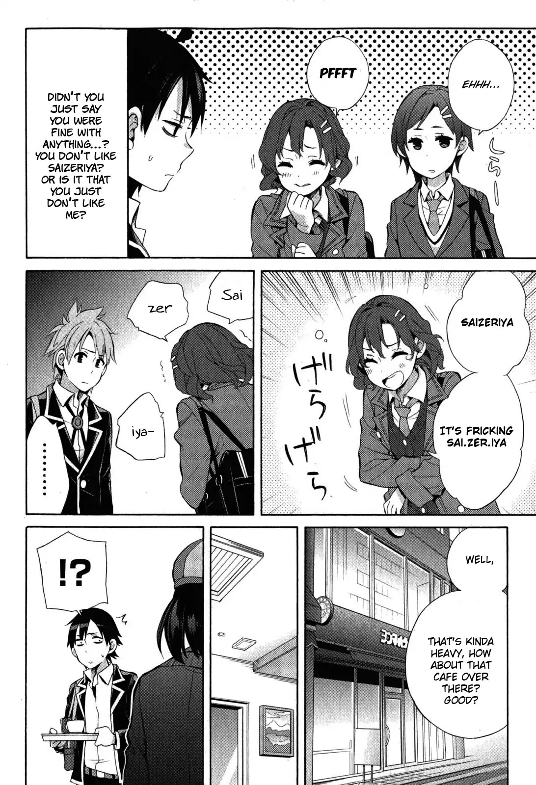 Yahari Ore No Seishun Rabukome Wa Machigatte Iru. - Mougenroku Chapter 32 #33