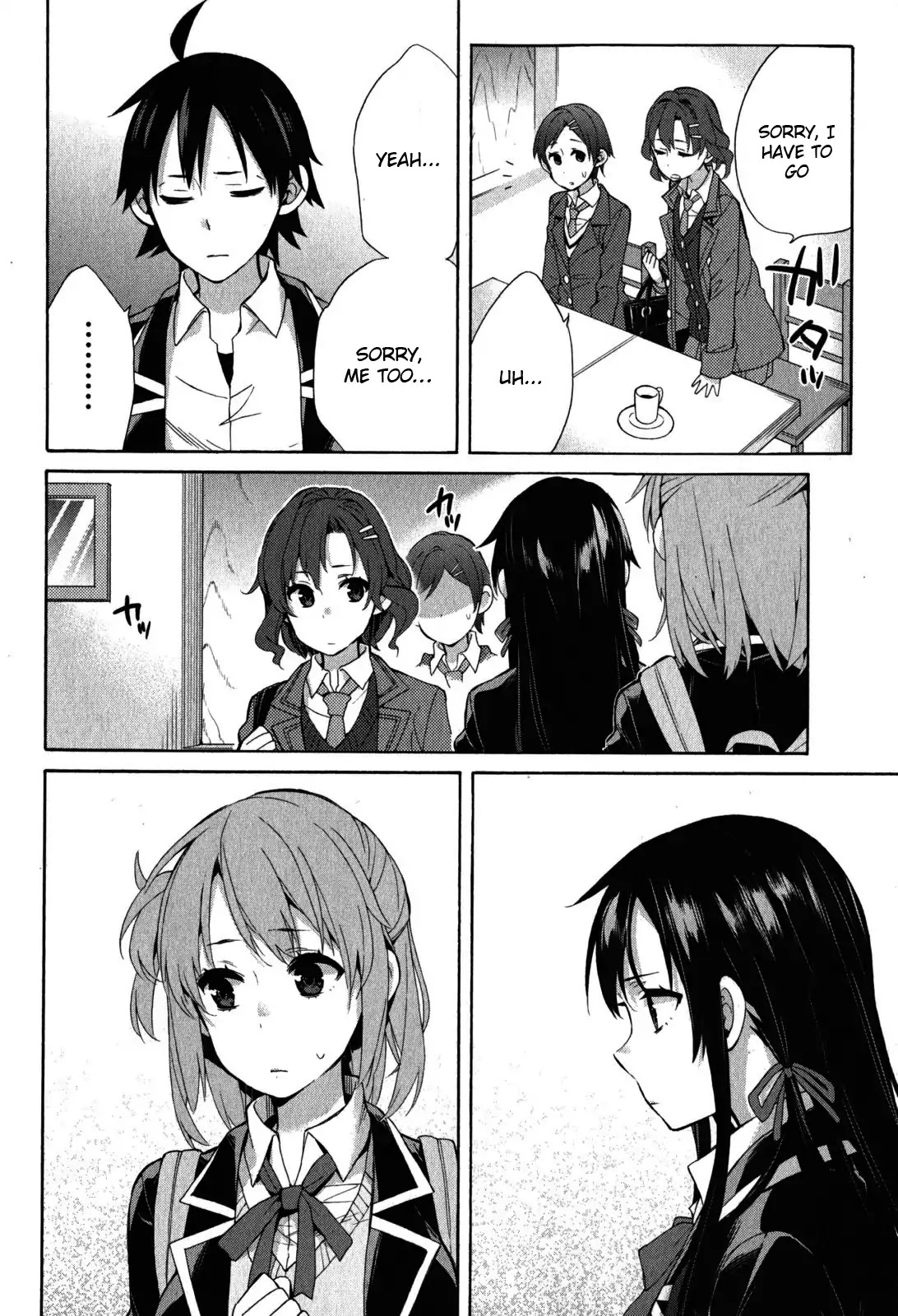 Yahari Ore No Seishun Rabukome Wa Machigatte Iru. - Mougenroku Chapter 32 #39