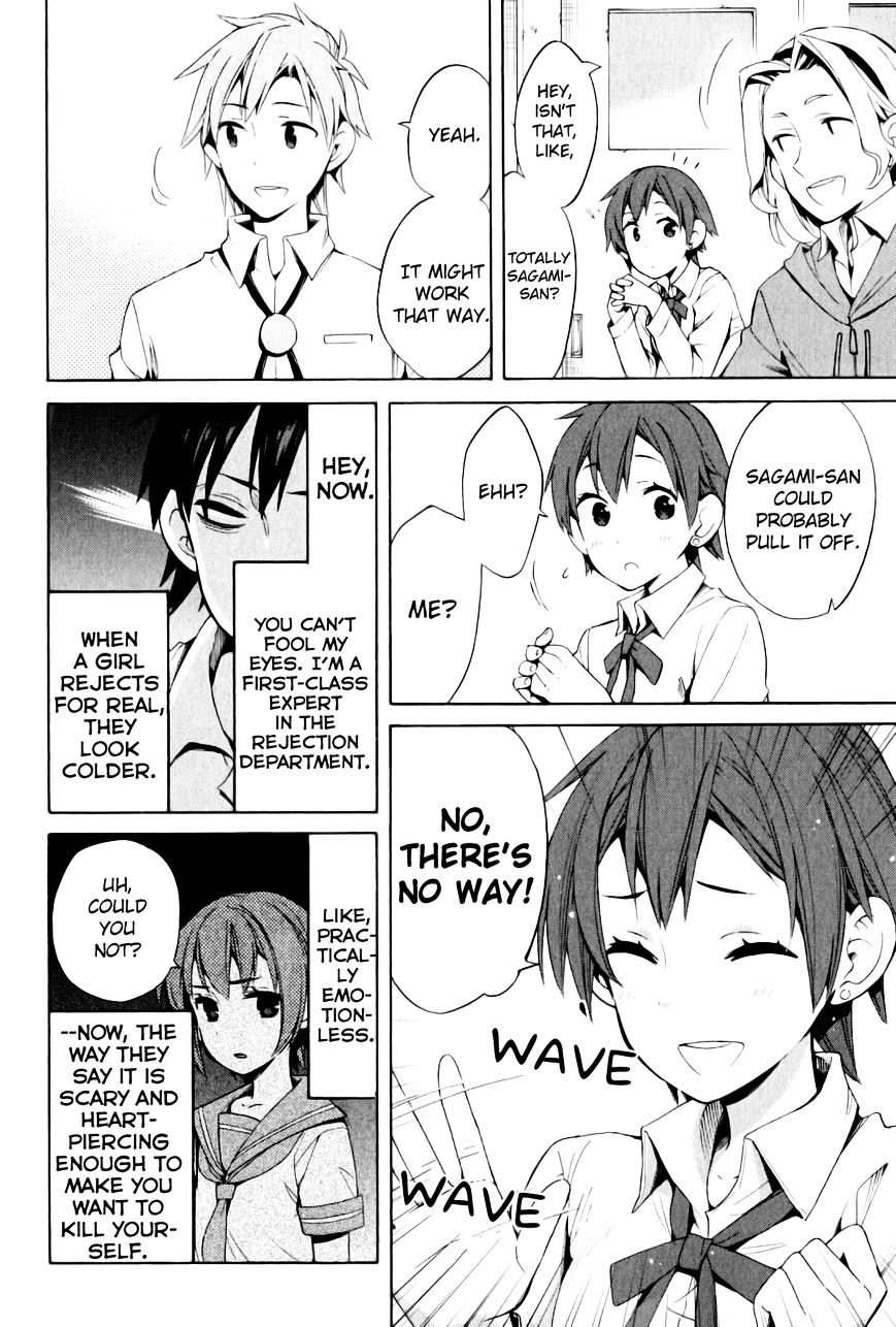 Yahari Ore No Seishun Rabukome Wa Machigatte Iru. - Mougenroku Chapter 21 #10