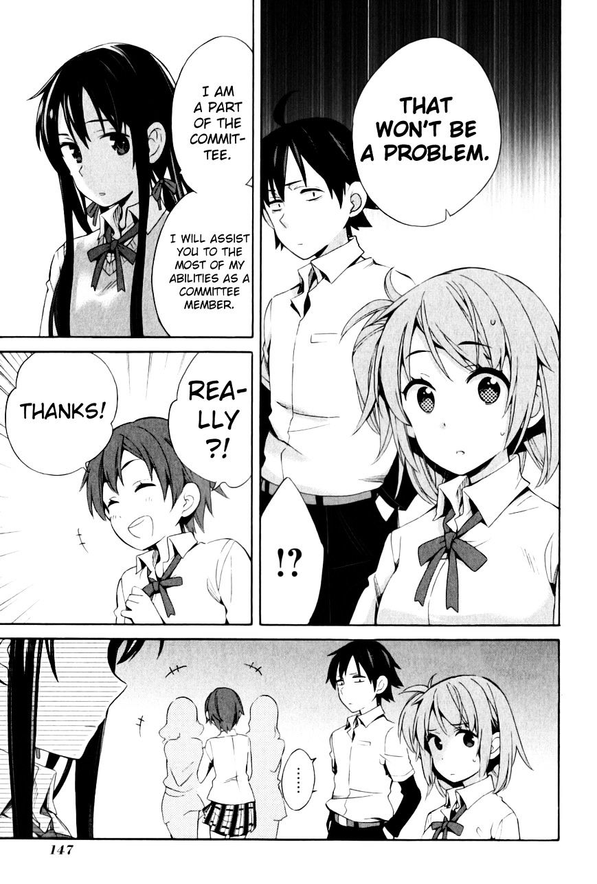 Yahari Ore No Seishun Rabukome Wa Machigatte Iru. - Mougenroku Chapter 21 #23