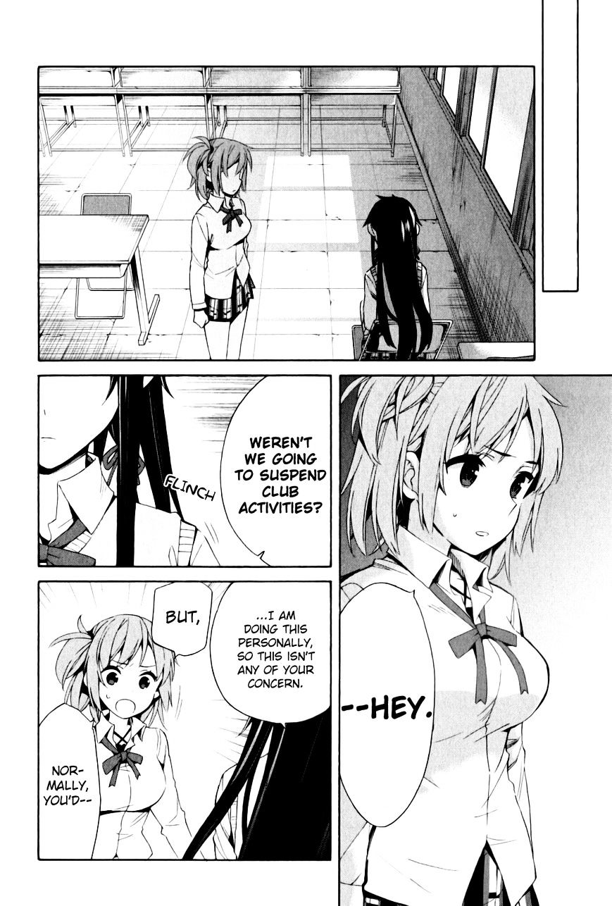 Yahari Ore No Seishun Rabukome Wa Machigatte Iru. - Mougenroku Chapter 21 #24