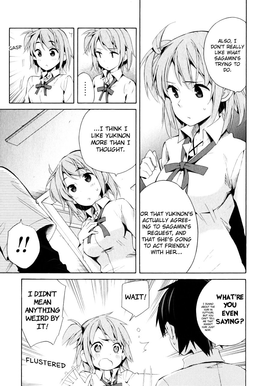 Yahari Ore No Seishun Rabukome Wa Machigatte Iru. - Mougenroku Chapter 21 #29