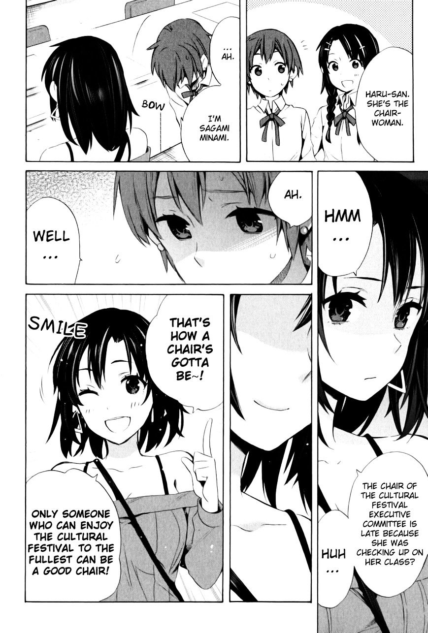 Yahari Ore No Seishun Rabukome Wa Machigatte Iru. - Mougenroku Chapter 21 #46