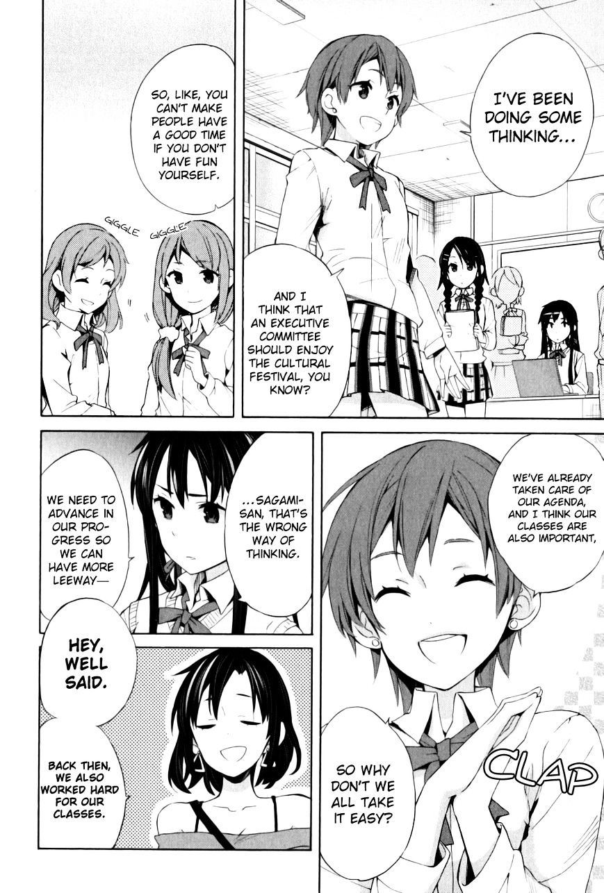 Yahari Ore No Seishun Rabukome Wa Machigatte Iru. - Mougenroku Chapter 21 #50