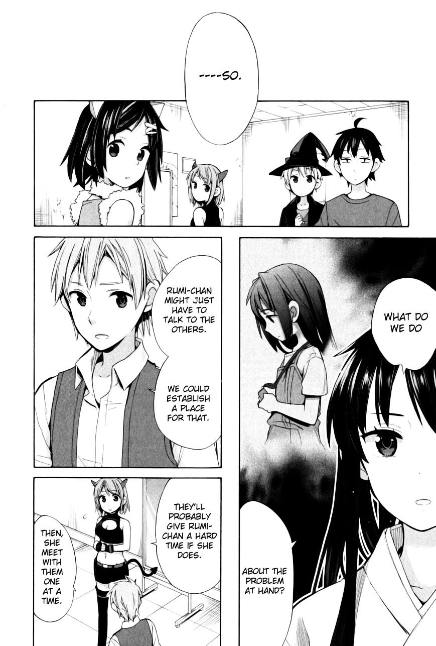 Yahari Ore No Seishun Rabukome Wa Machigatte Iru. - Mougenroku Chapter 17 #12