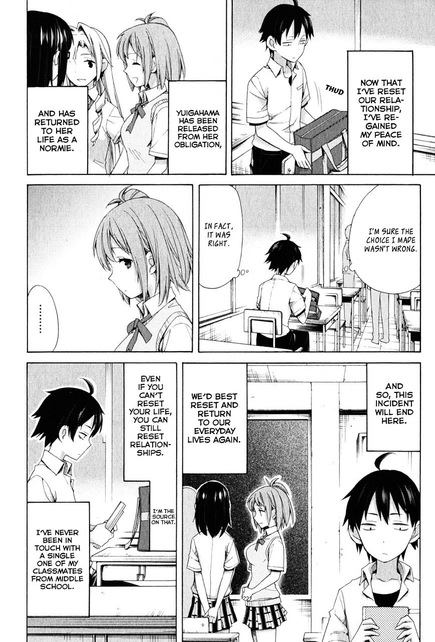 Yahari Ore No Seishun Rabukome Wa Machigatte Iru. - Mougenroku Chapter 12 #11