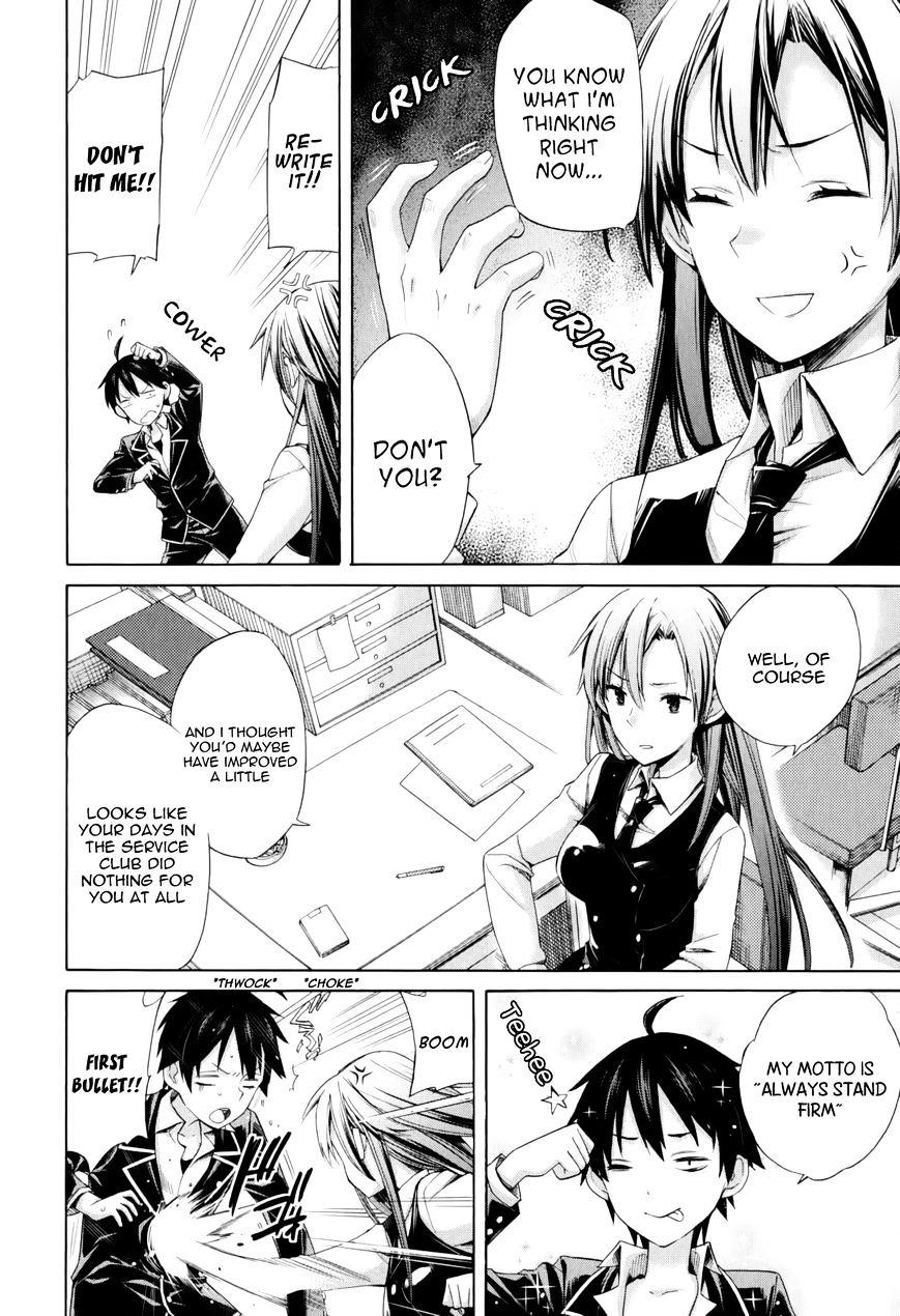 Yahari Ore No Seishun Rabukome Wa Machigatte Iru. - Mougenroku Chapter 8 #10