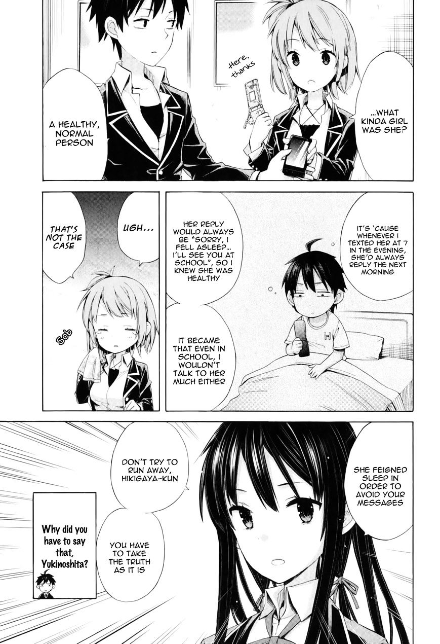 Yahari Ore No Seishun Rabukome Wa Machigatte Iru. - Mougenroku Chapter 8 #17