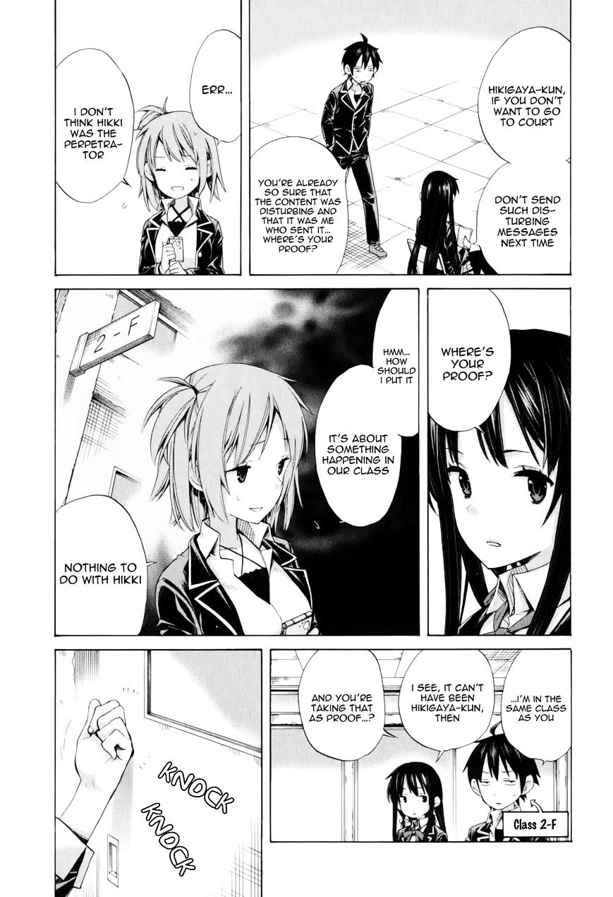 Yahari Ore No Seishun Rabukome Wa Machigatte Iru. - Mougenroku Chapter 8 #19