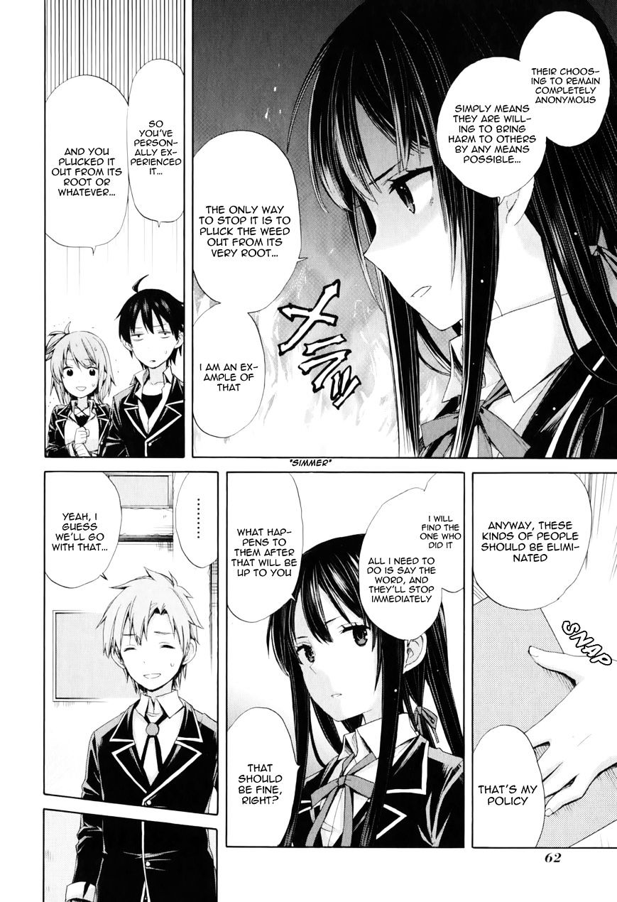 Yahari Ore No Seishun Rabukome Wa Machigatte Iru. - Mougenroku Chapter 8 #24