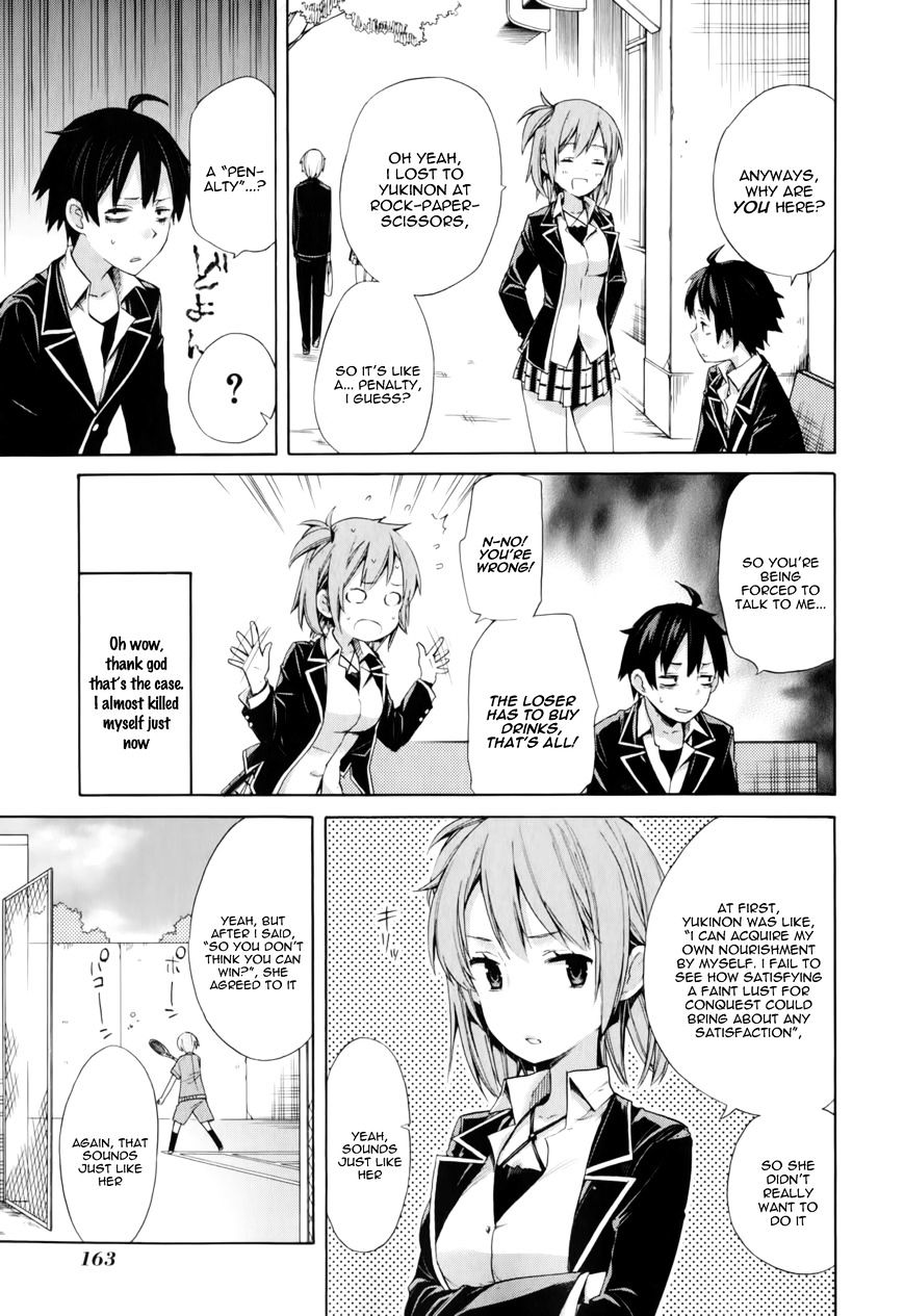 Yahari Ore No Seishun Rabukome Wa Machigatte Iru. - Mougenroku Chapter 5 #8