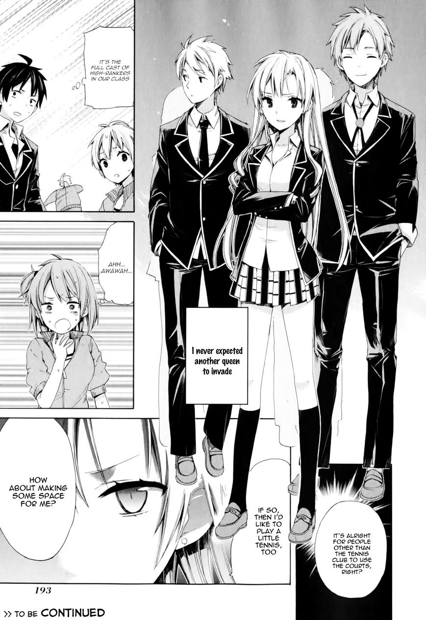 Yahari Ore No Seishun Rabukome Wa Machigatte Iru. - Mougenroku Chapter 5 #38