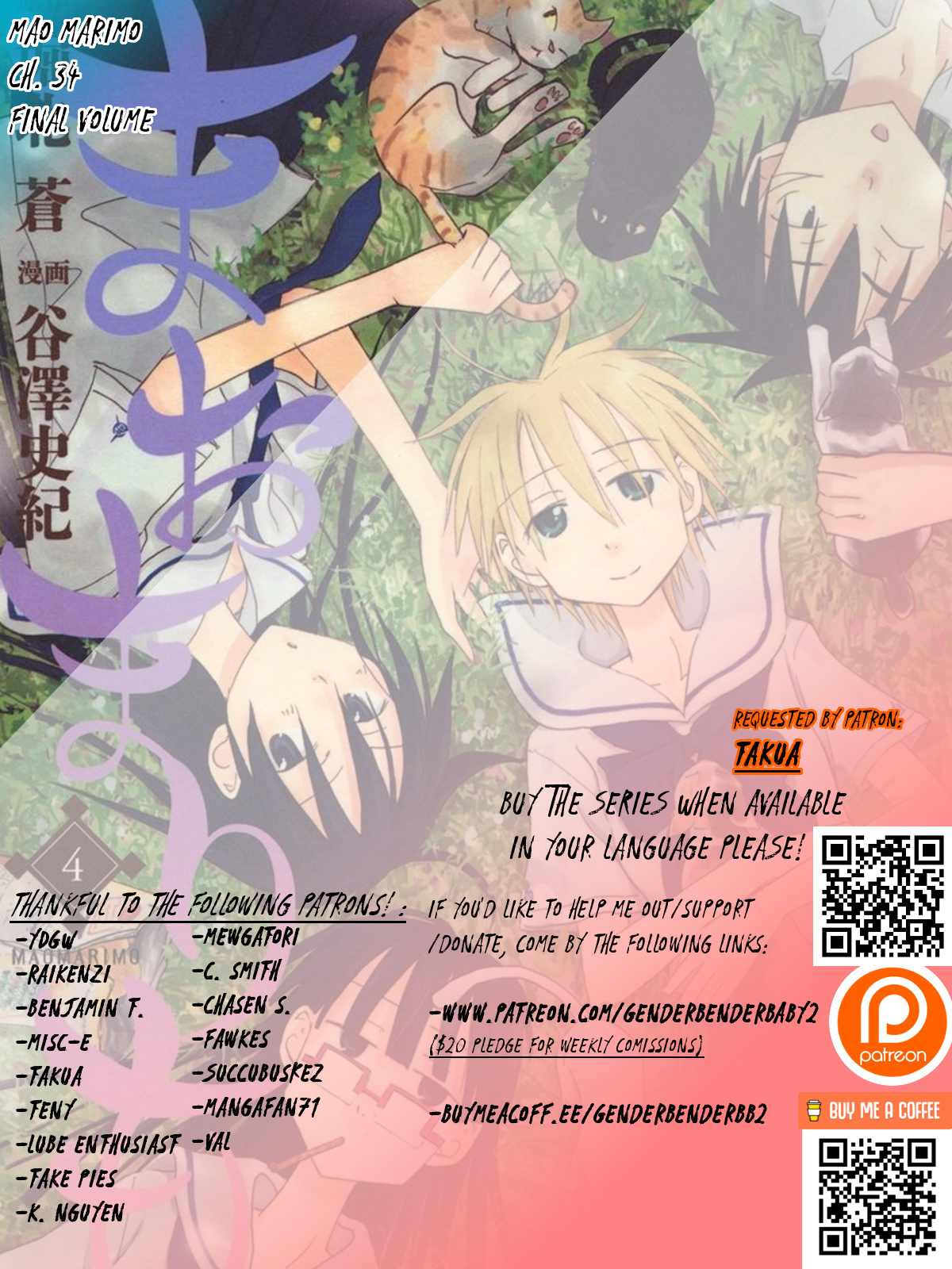 Maomarimo Chapter 34 #2