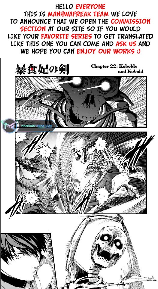 Boushoku-Hi No Ken Chapter 22 #2