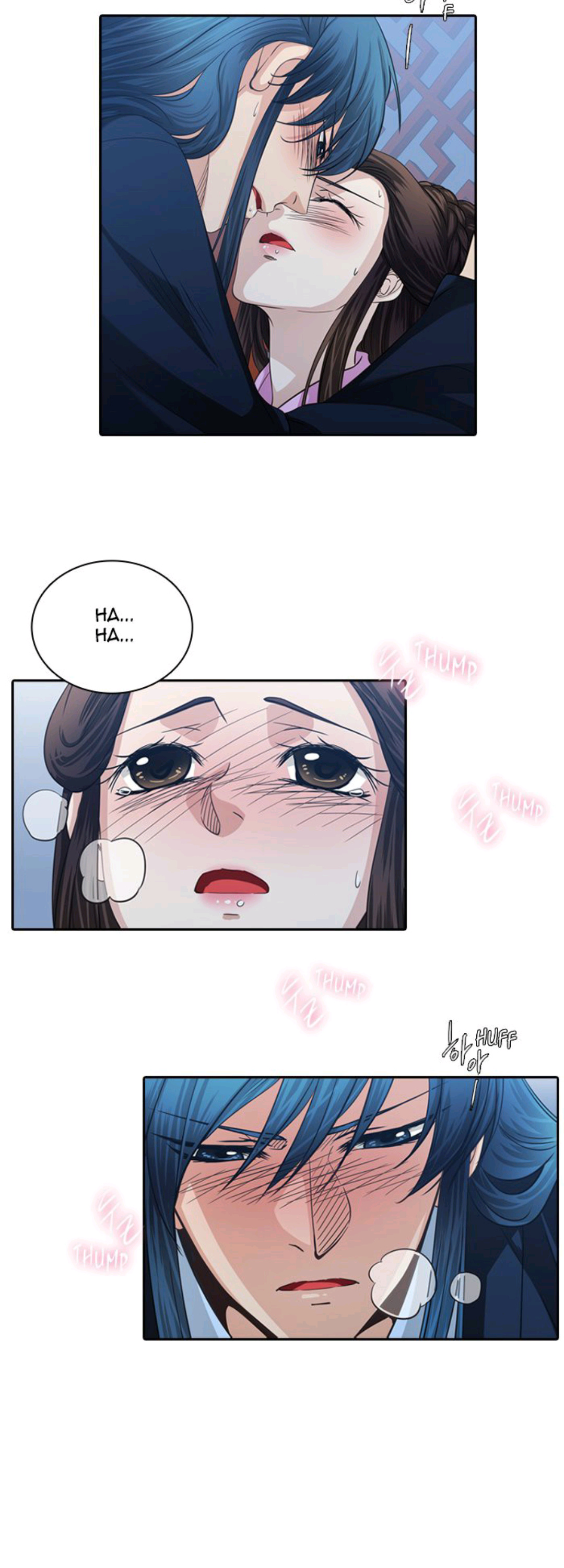 A Tender Love Chapter 87 #7