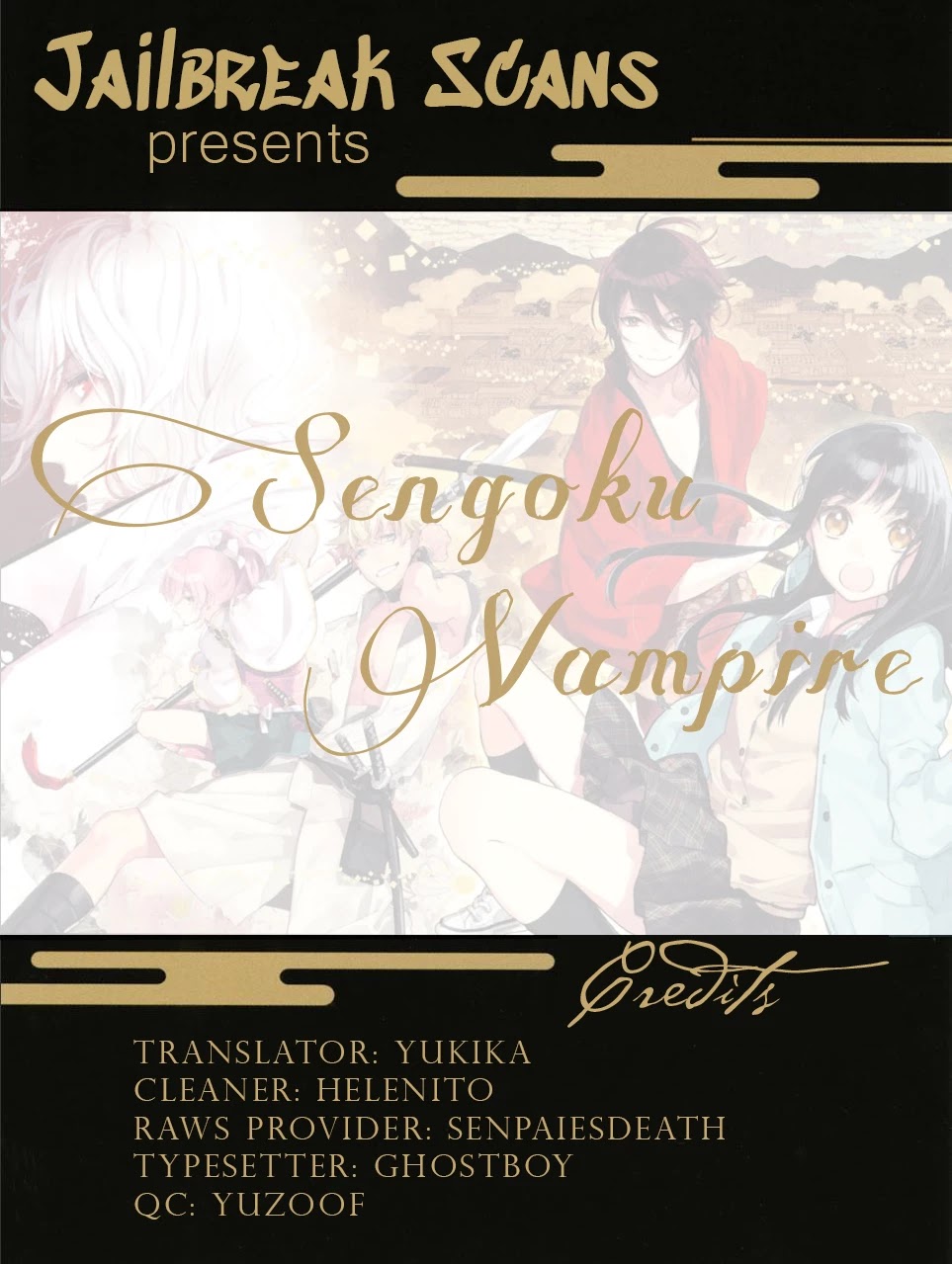 Sengoku Vamp Chapter 18 #1
