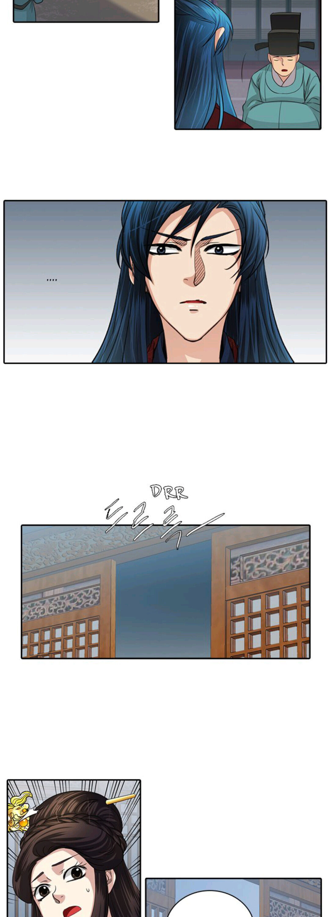 A Tender Love Chapter 41 #20