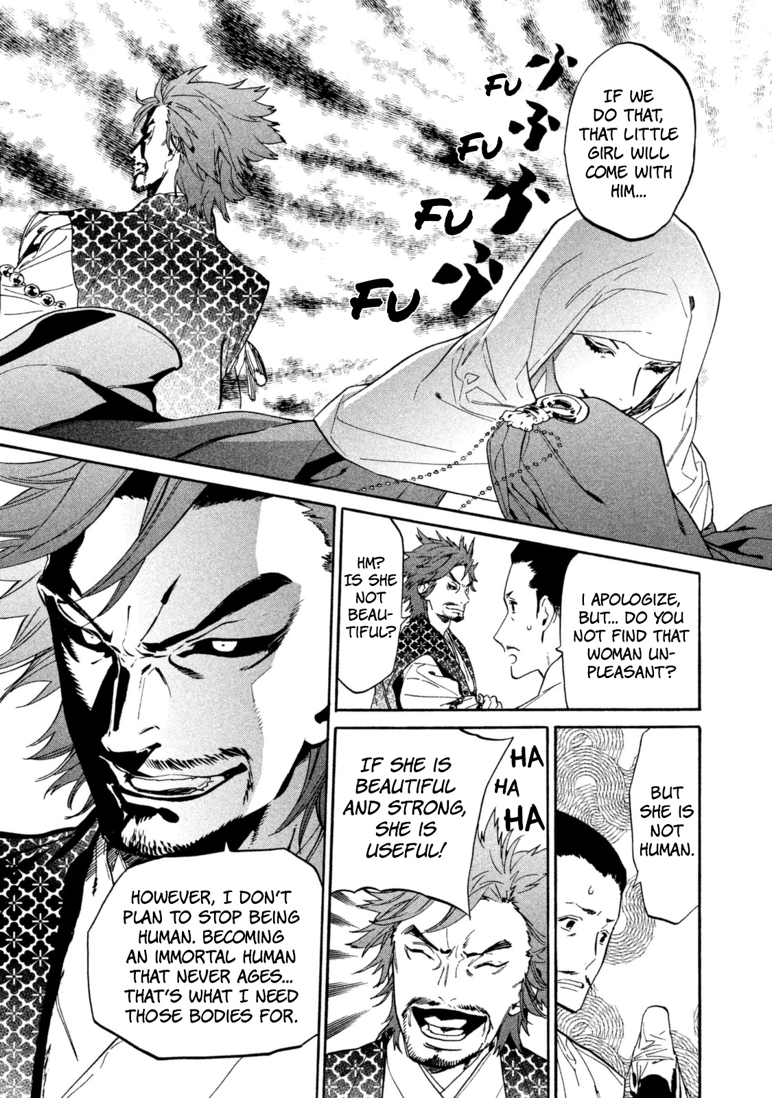 Sengoku Vamp Chapter 13 #16