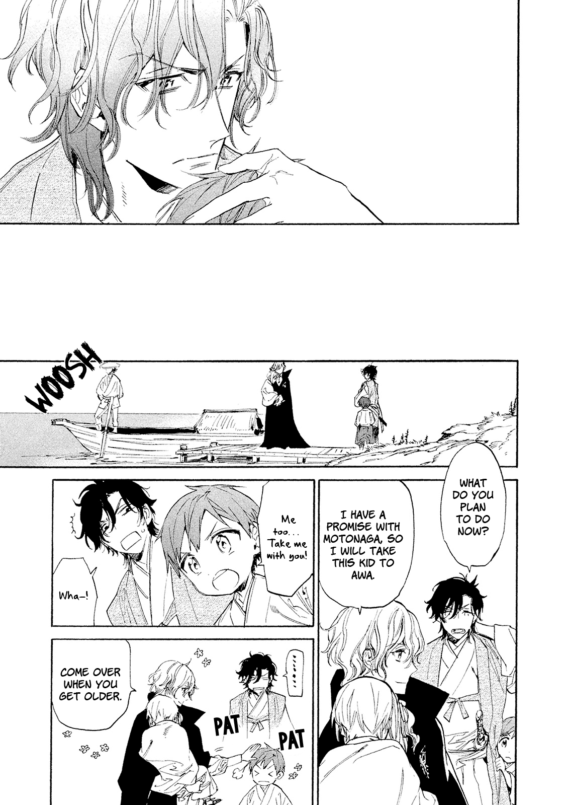 Sengoku Vamp Chapter 11.75 #20