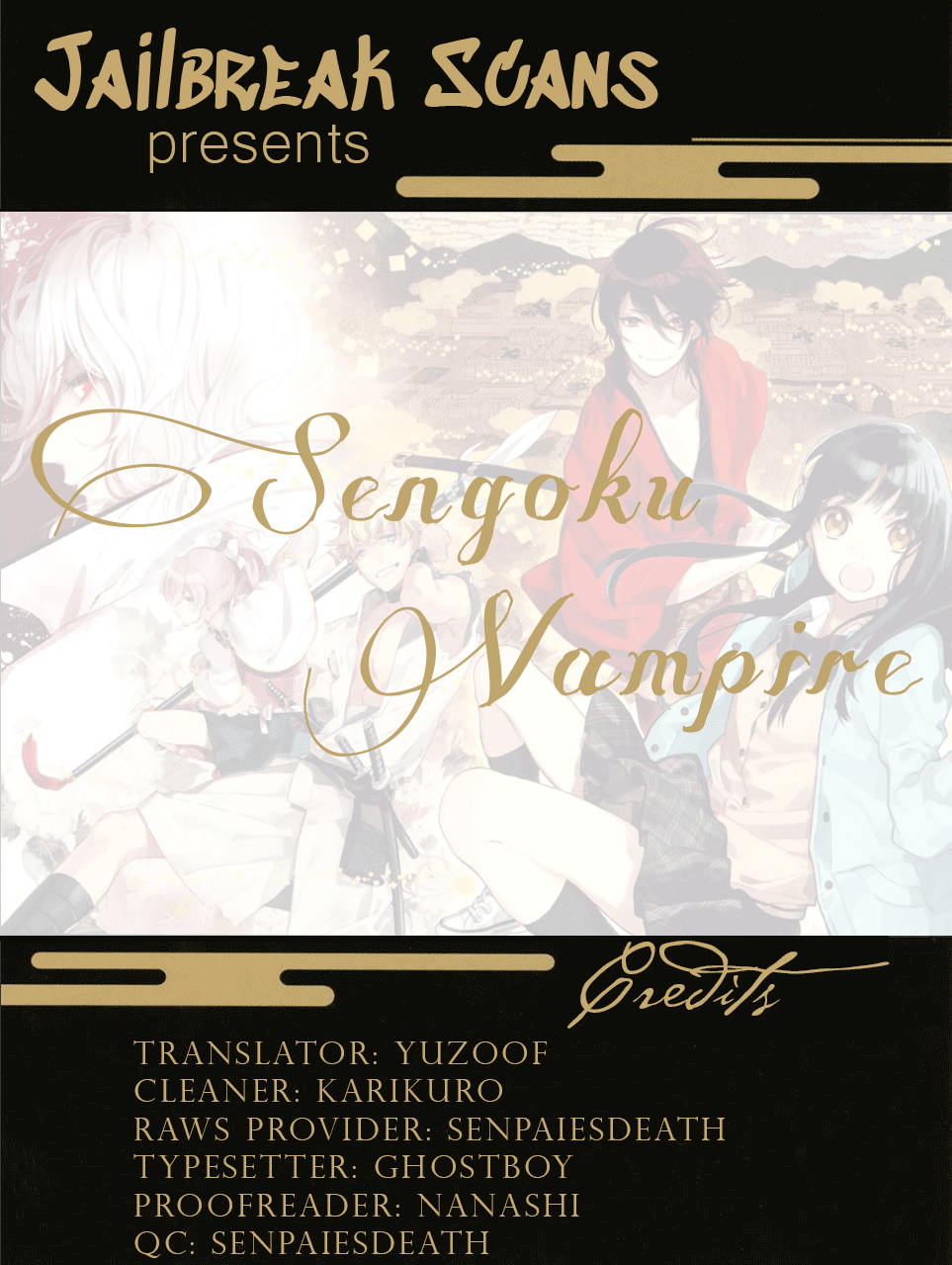 Sengoku Vamp Chapter 11.5 #1