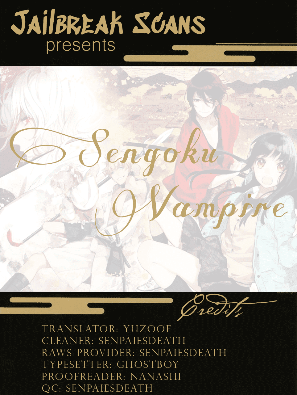 Sengoku Vamp Chapter 11 #1