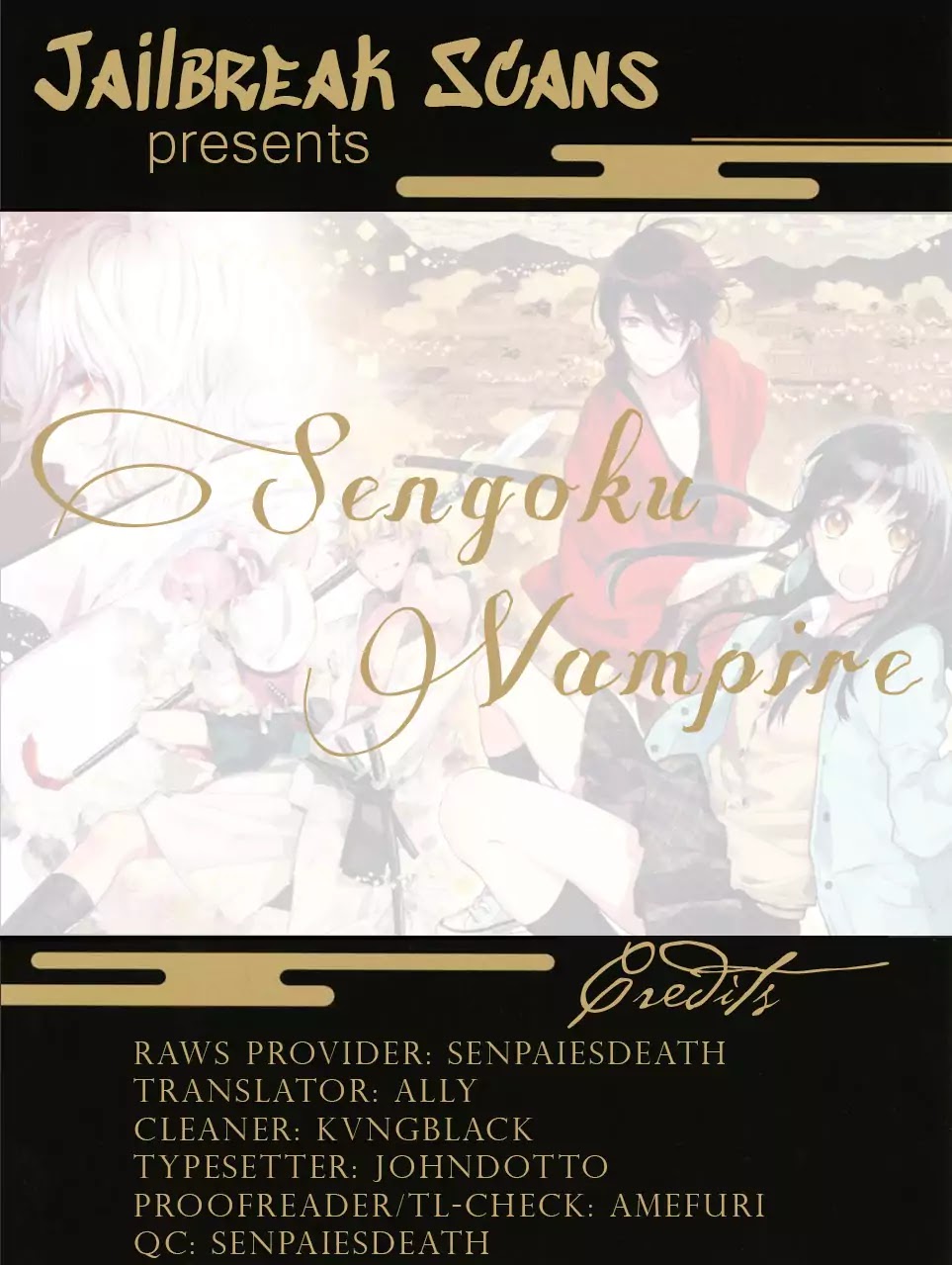 Sengoku Vamp Chapter 4 #1