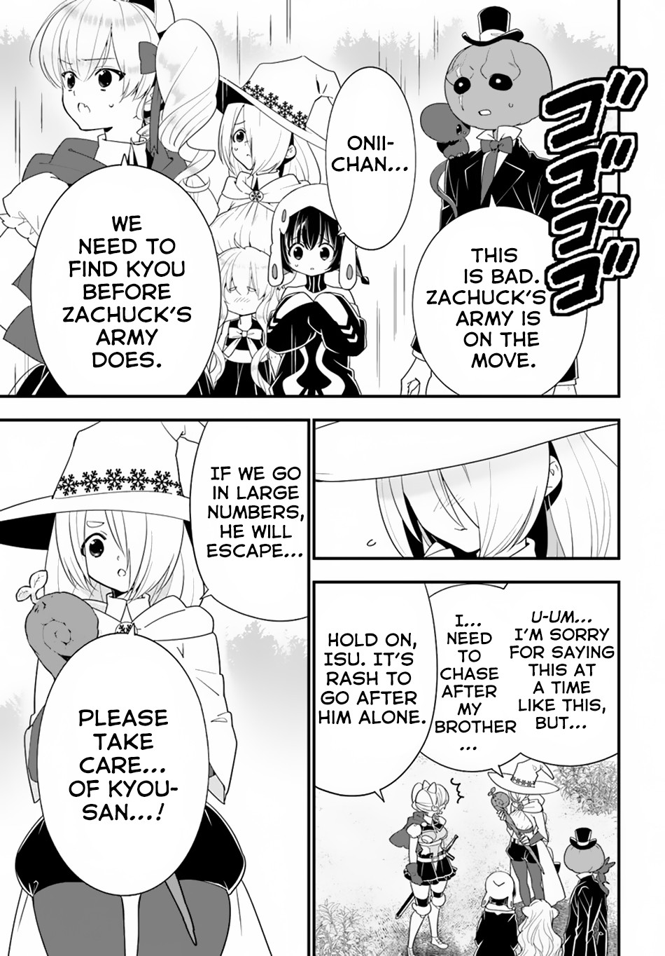 Isekai Desu Ga Mamono Saibai Shiteimasu. Chapter 31 #13