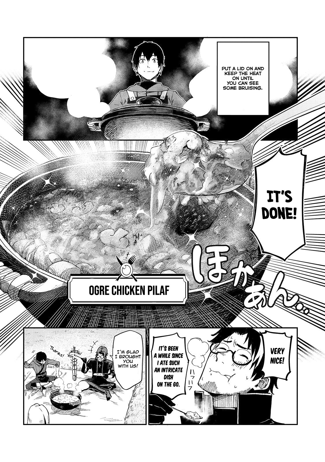 Boushoku-Hi No Ken Chapter 11 #15