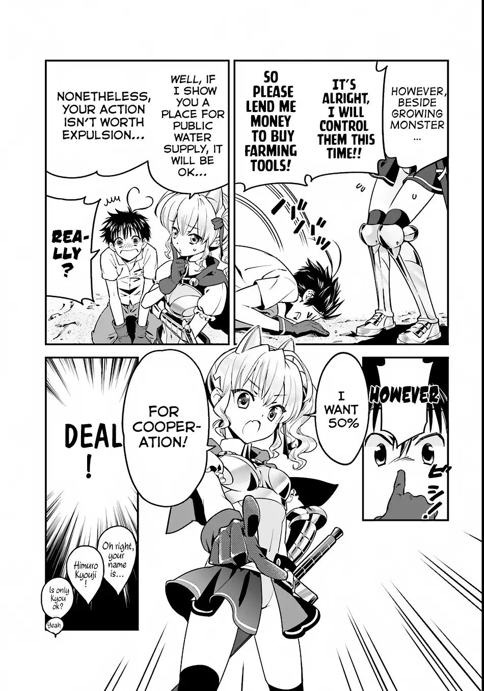 Isekai Desu Ga Mamono Saibai Shiteimasu. Chapter 1 #23