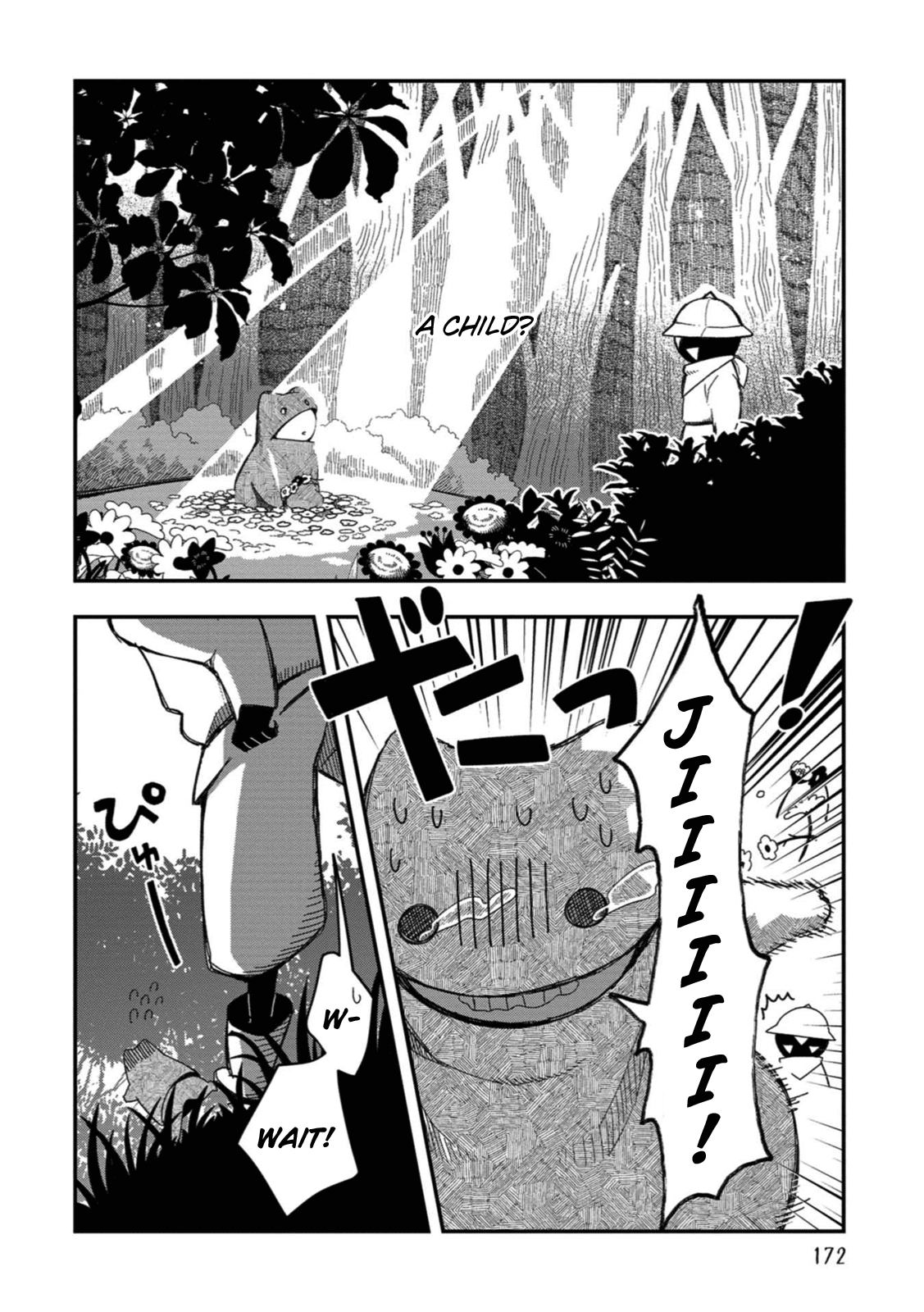 Rojika To Rakkasei Chapter 25 #15