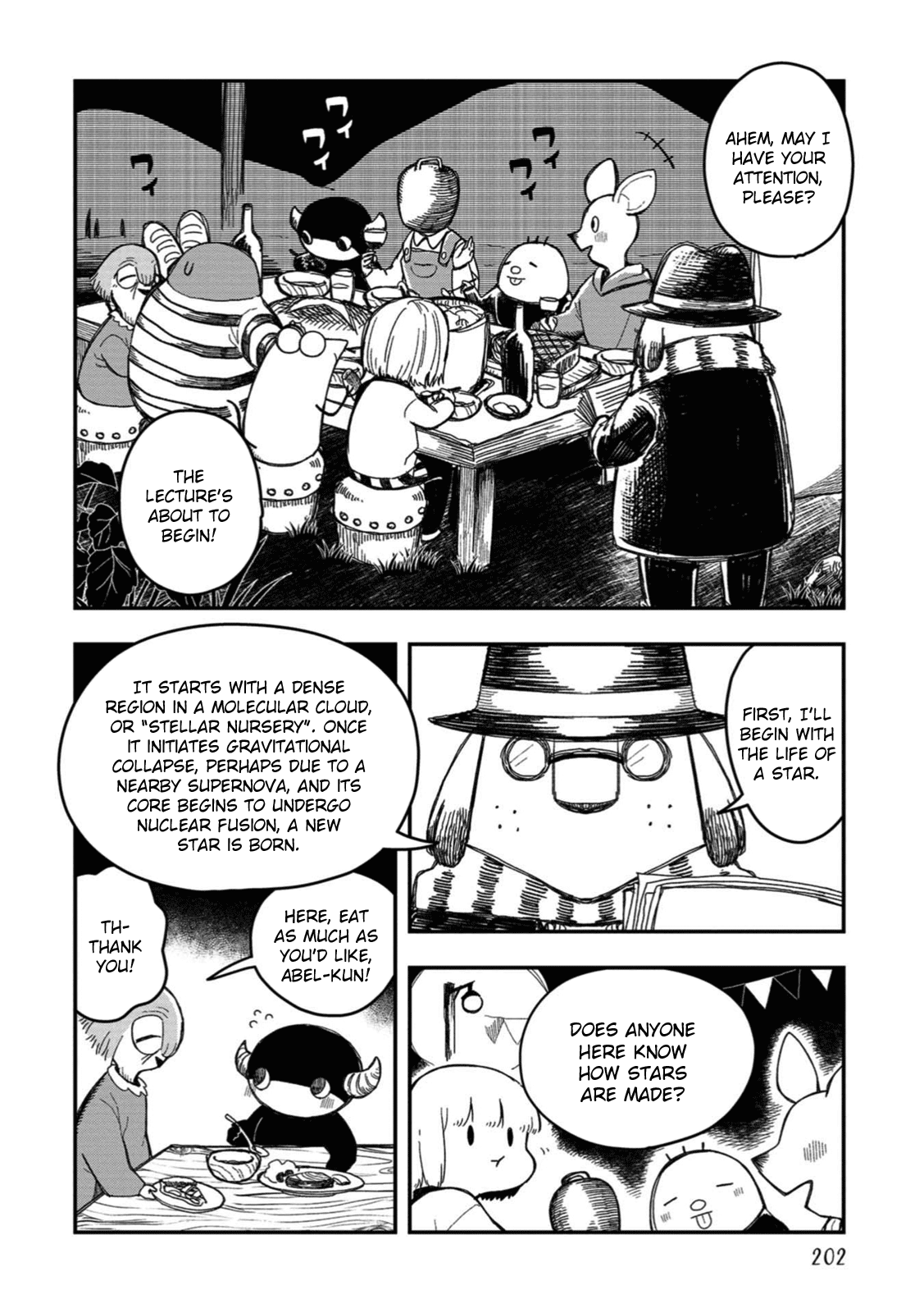 Rojika To Rakkasei Chapter 25 #45