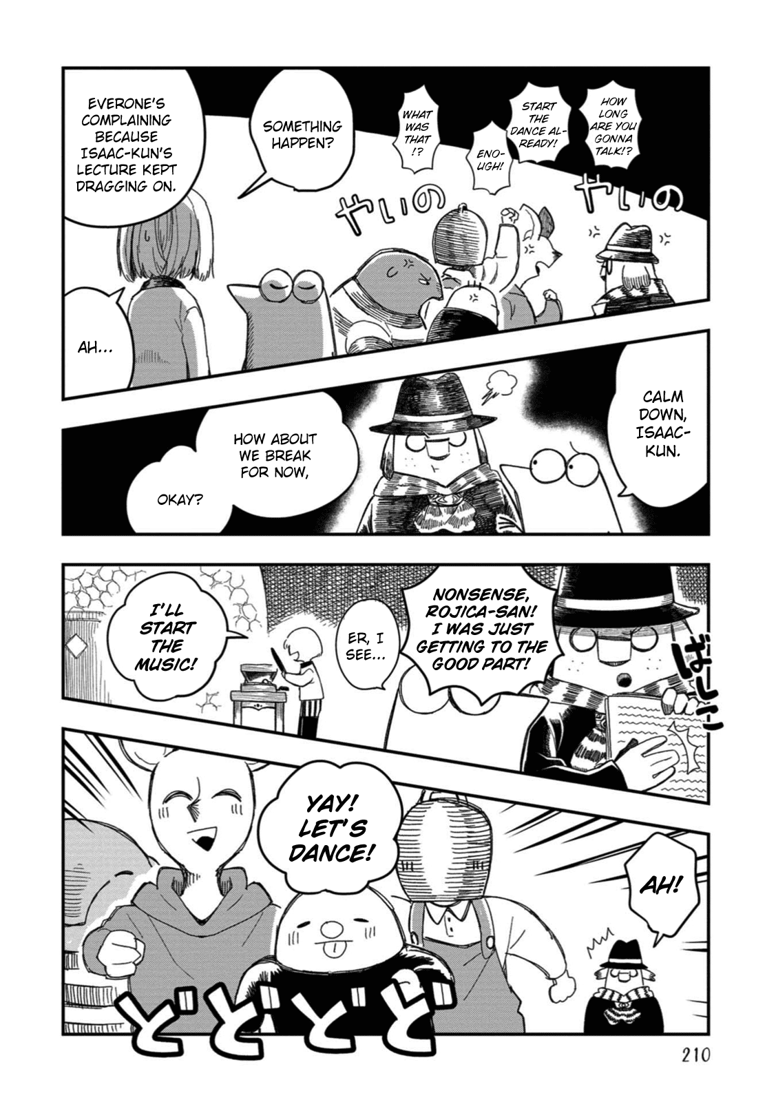 Rojika To Rakkasei Chapter 25 #53