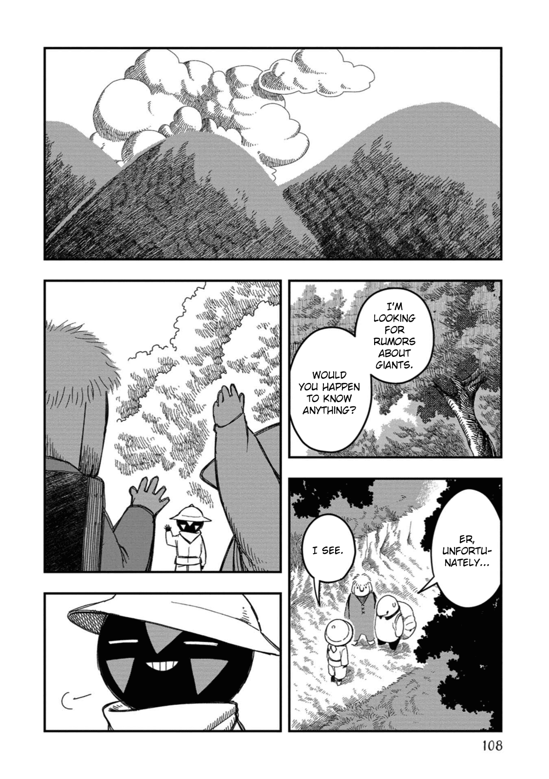 Rojika To Rakkasei Chapter 23 #18