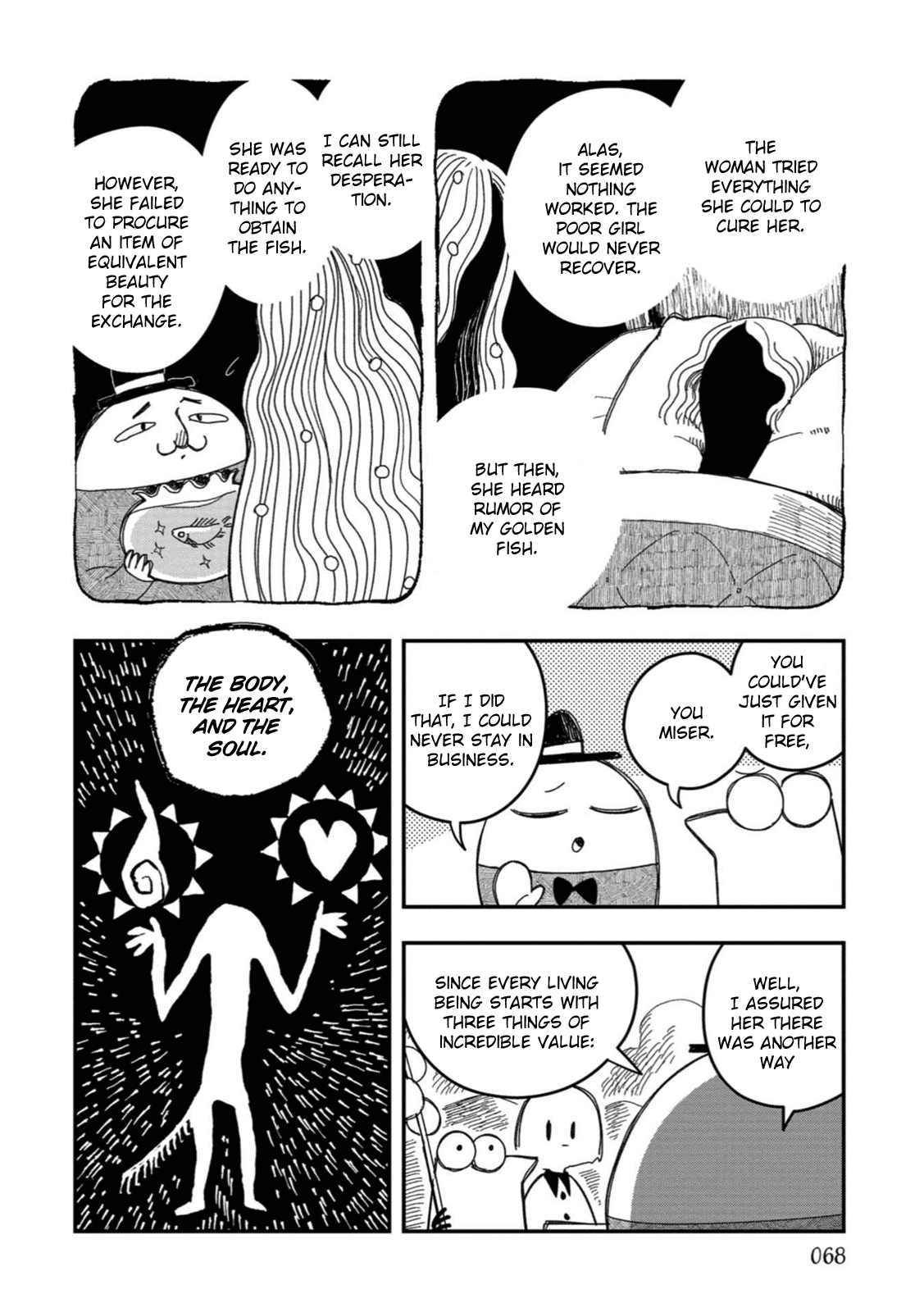 Rojika To Rakkasei Chapter 21 #6