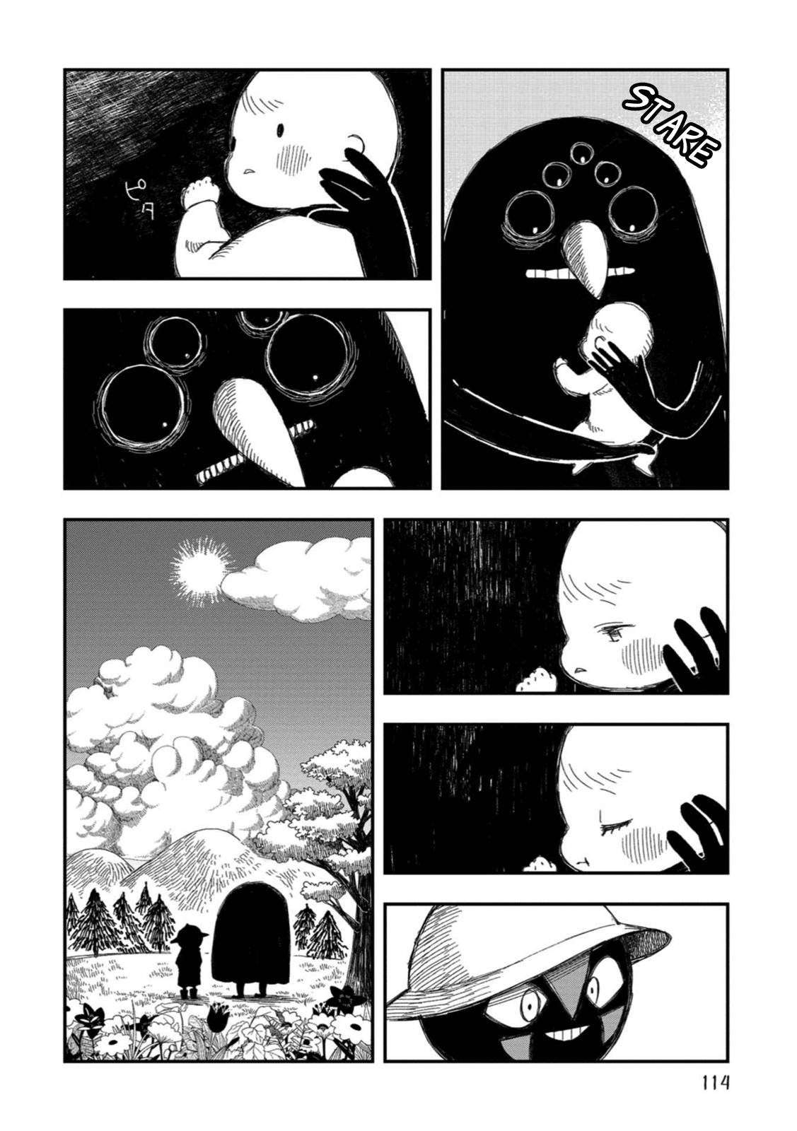 Rojika To Rakkasei Chapter 14 #22