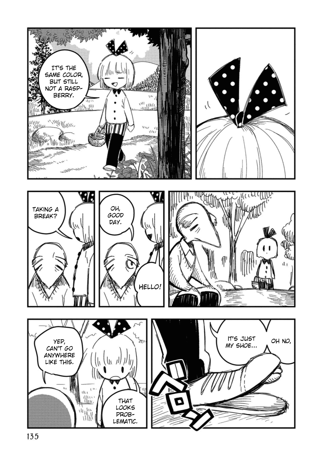 Rojika To Rakkasei Chapter 15 #9