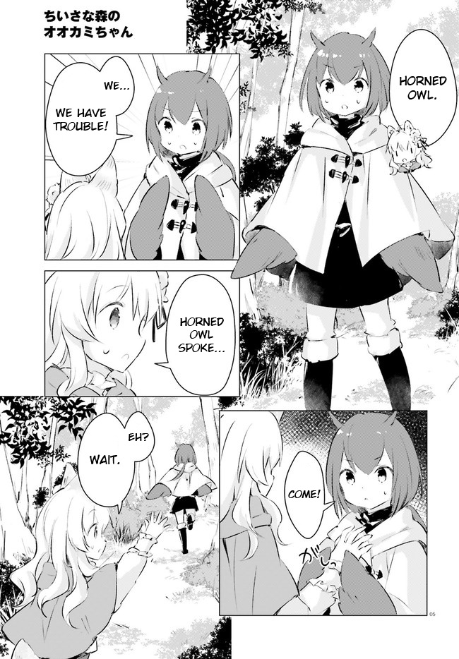 Chiisana Mori No Ookami-Chan Chapter 20 #5