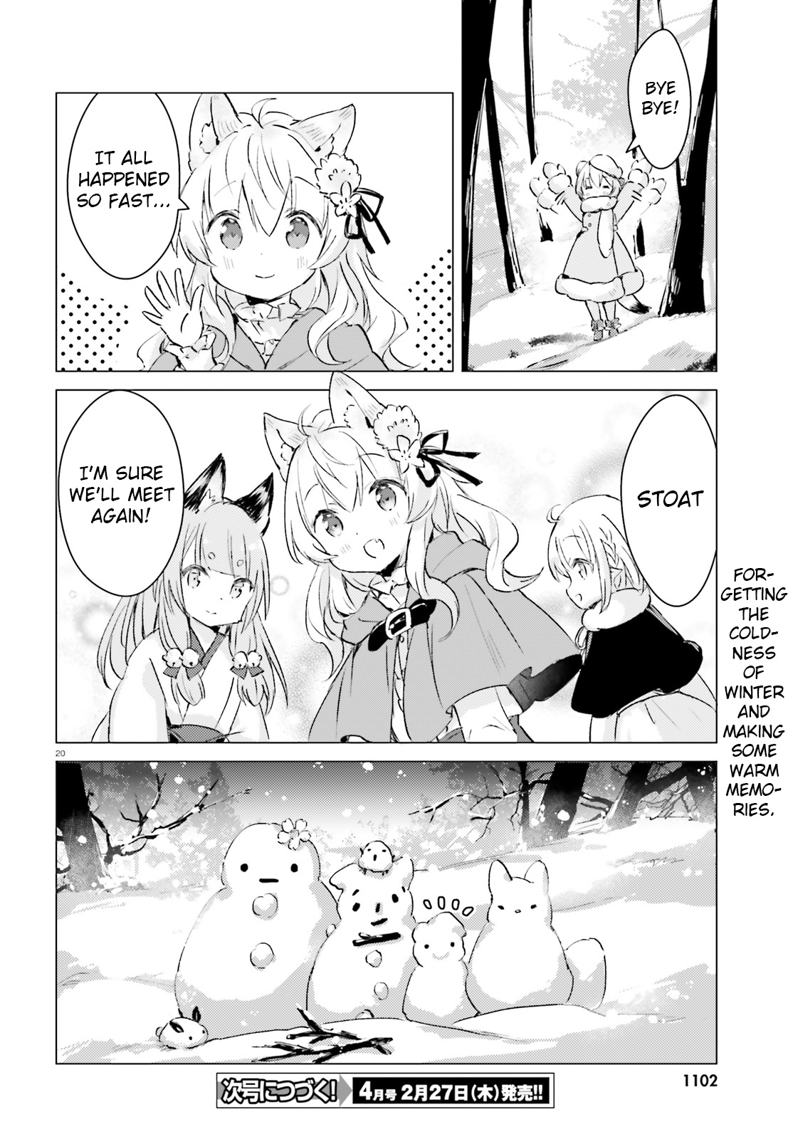 Chiisana Mori No Ookami-Chan Chapter 9 #20