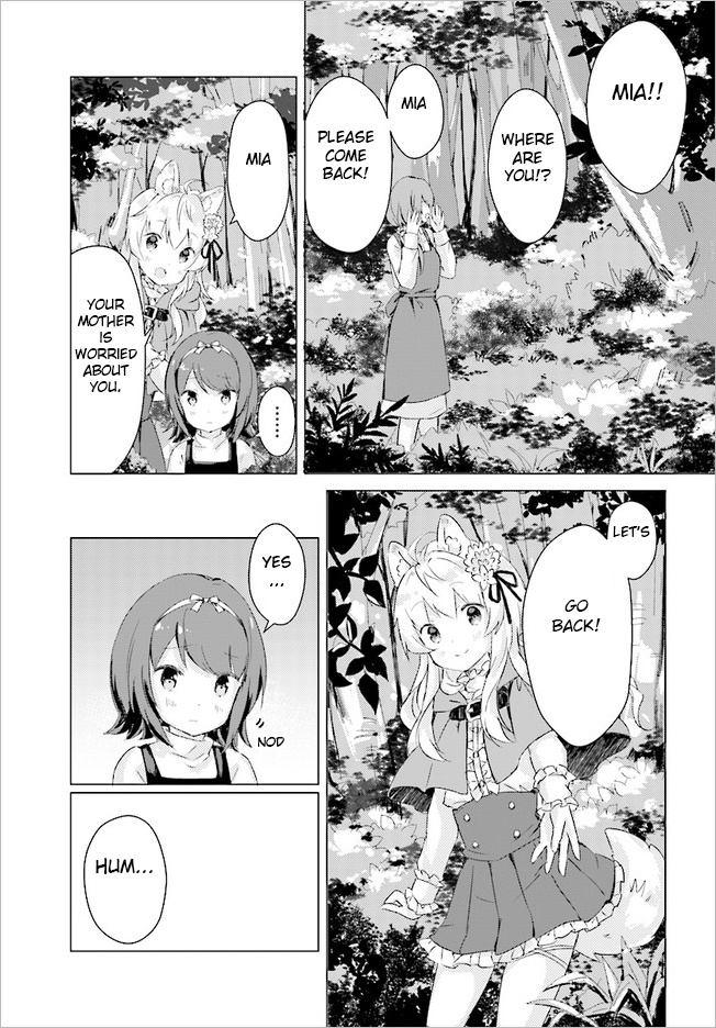 Chiisana Mori No Ookami-Chan Chapter 1 #15