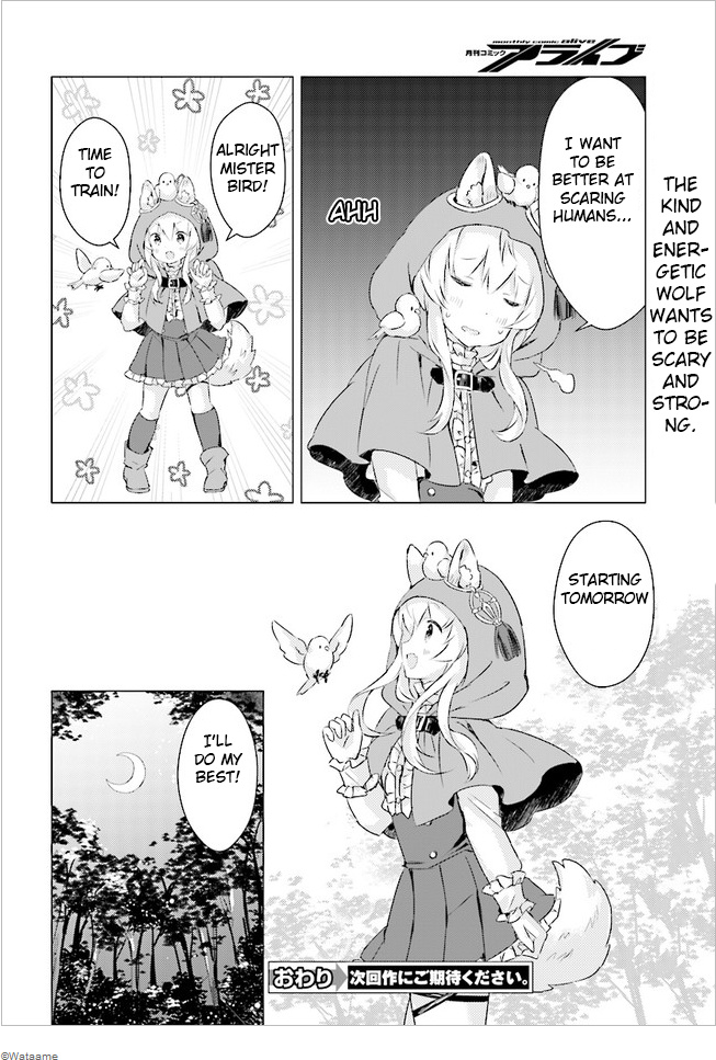 Chiisana Mori No Ookami-Chan Chapter 1 #20