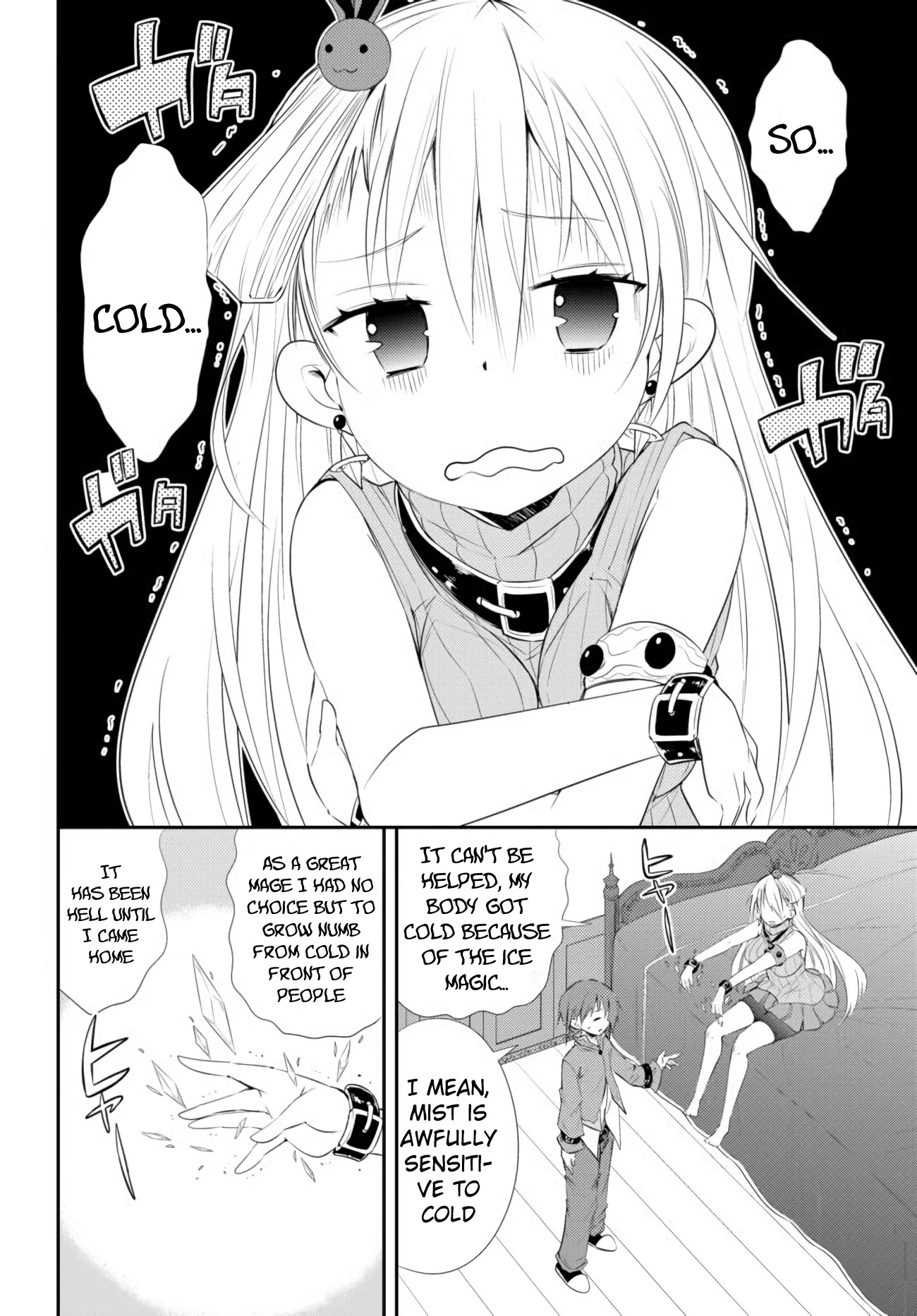 Maou Wo Attou Suru Daimadoushi Desu Ga, Ie Dewa Kare Ni Osarete Imasu. Chapter 2 #5