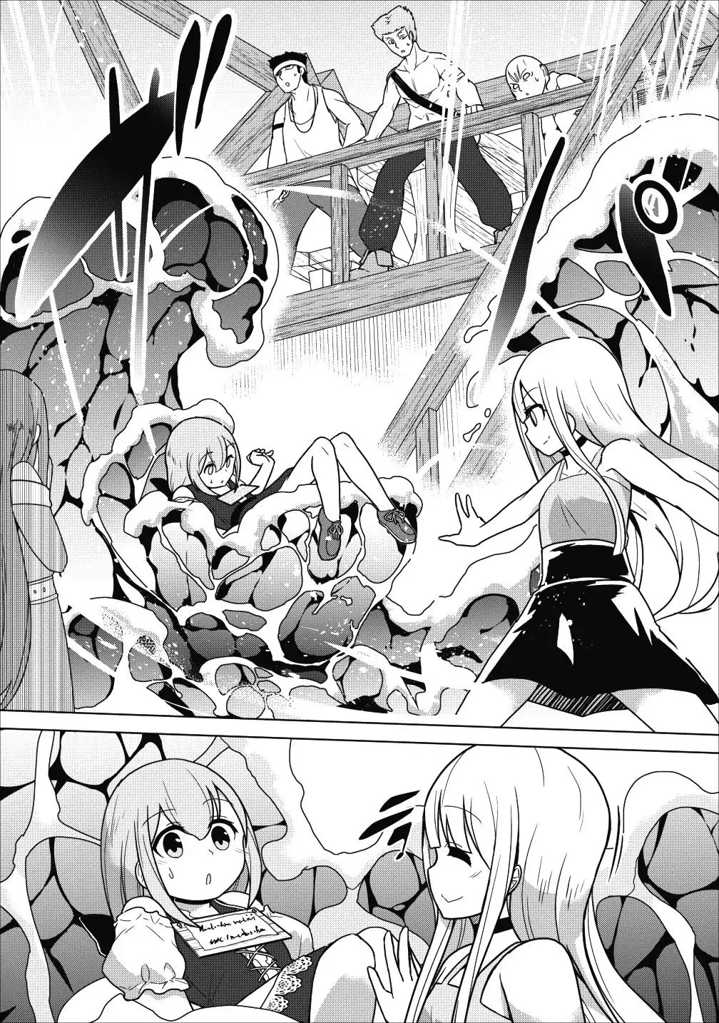 Great Dragon Can Be Defeated With Bare Hands, But Isn't This A Common Sense? Chapter 2 #23