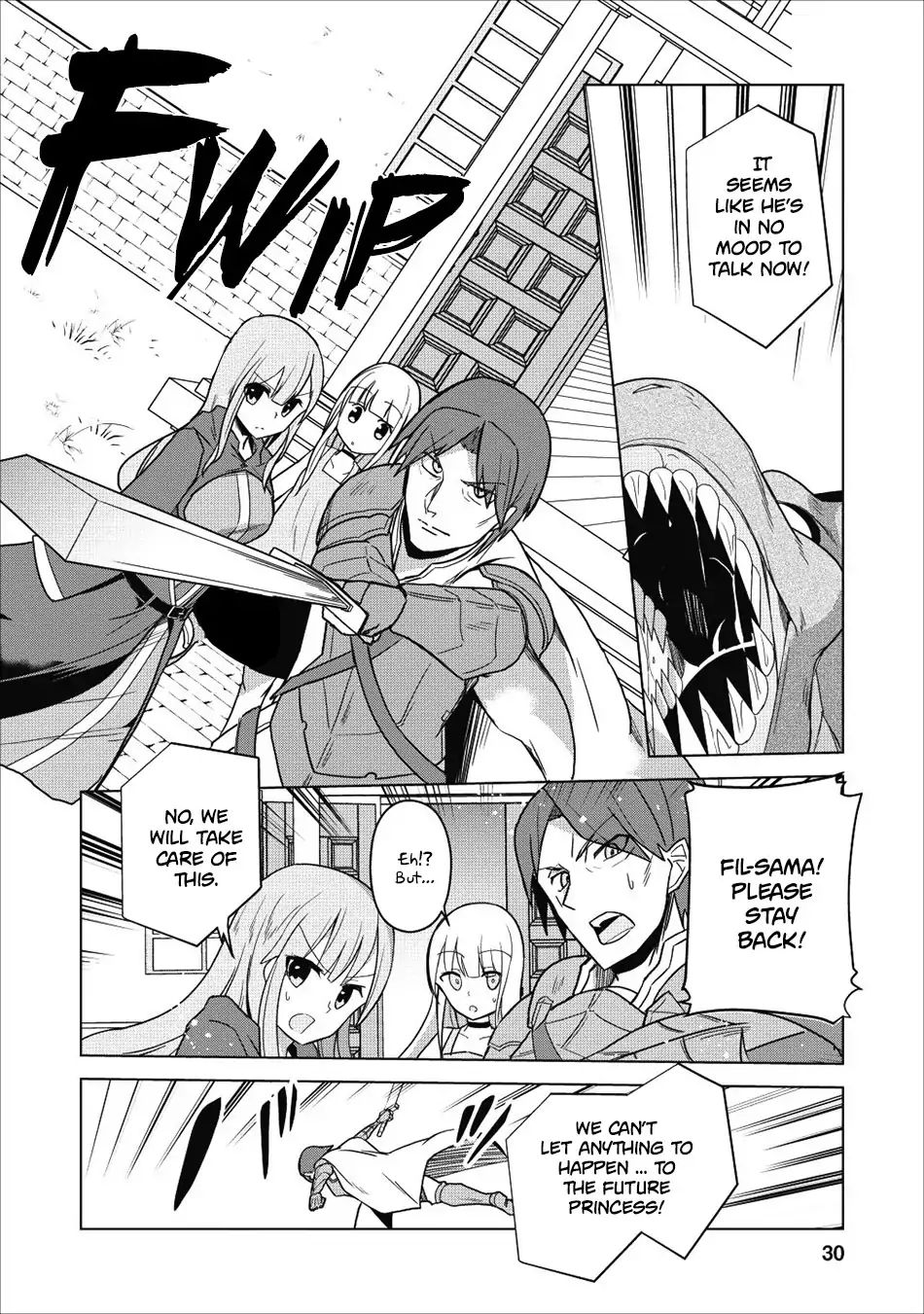 Great Dragon Can Be Defeated With Bare Hands, But Isn't This A Common Sense? Chapter 1 #28