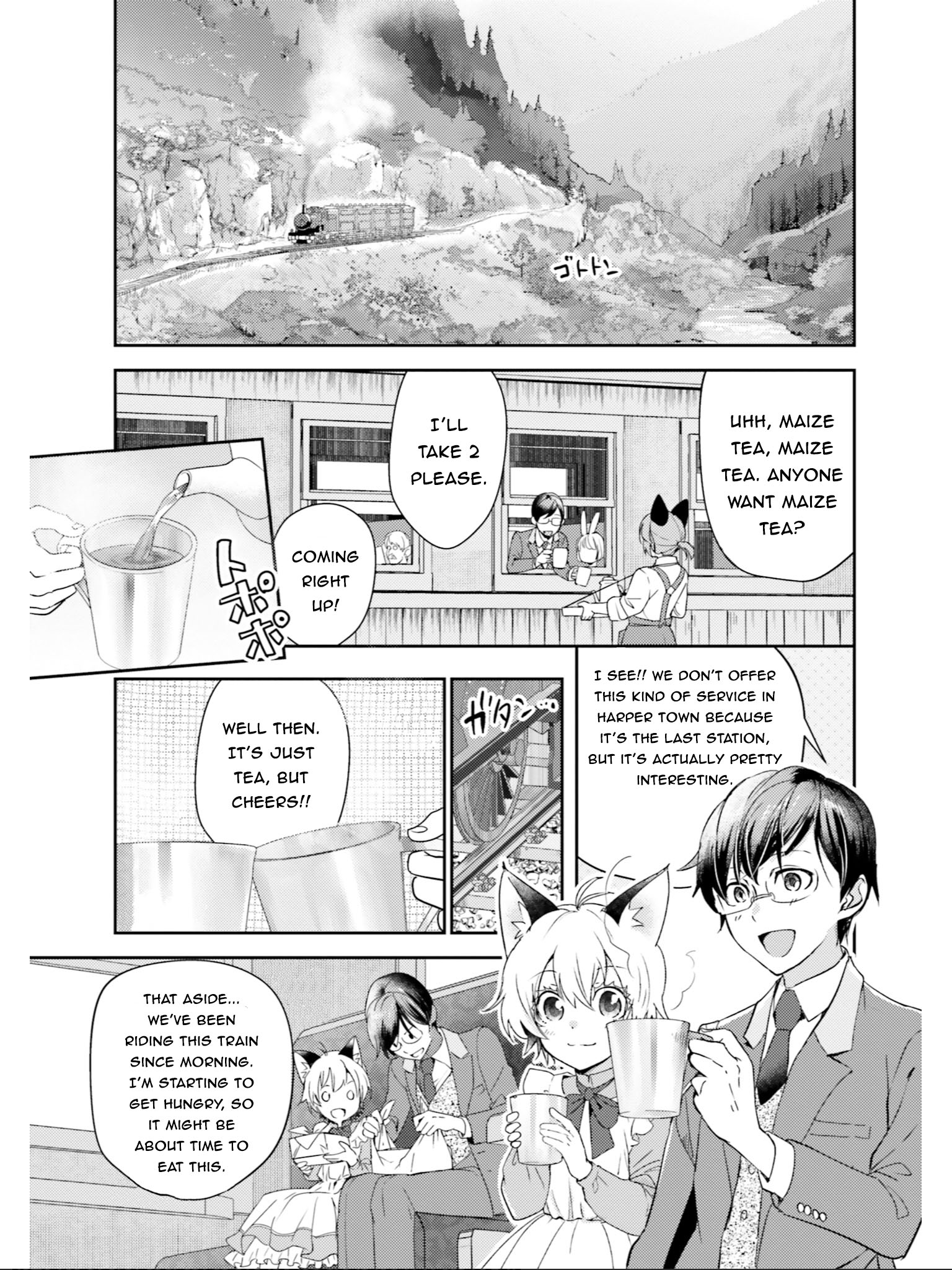 Isekai Ekisha No Kissaten Chapter 17 #5