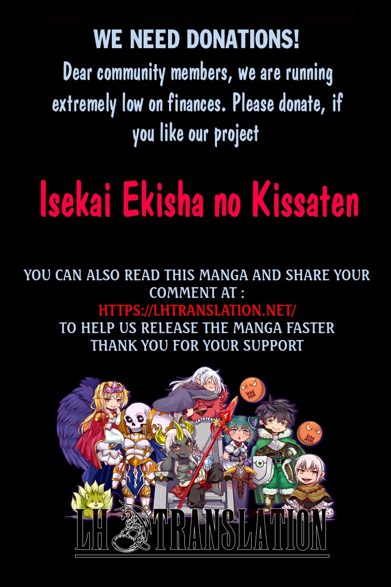 Isekai Ekisha No Kissaten Chapter 8 #27