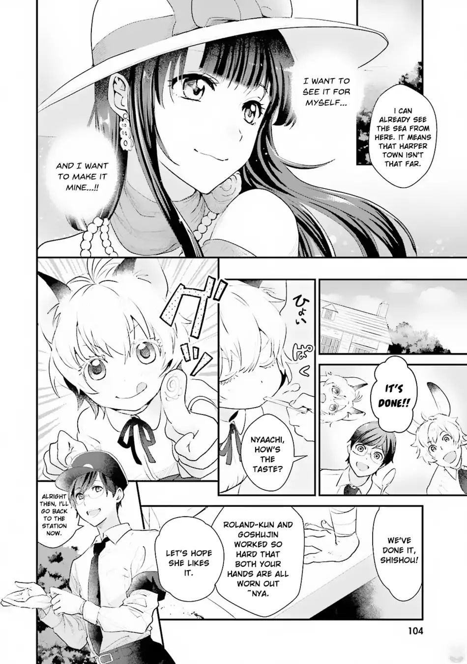 Isekai Ekisha No Kissaten Chapter 4 #5