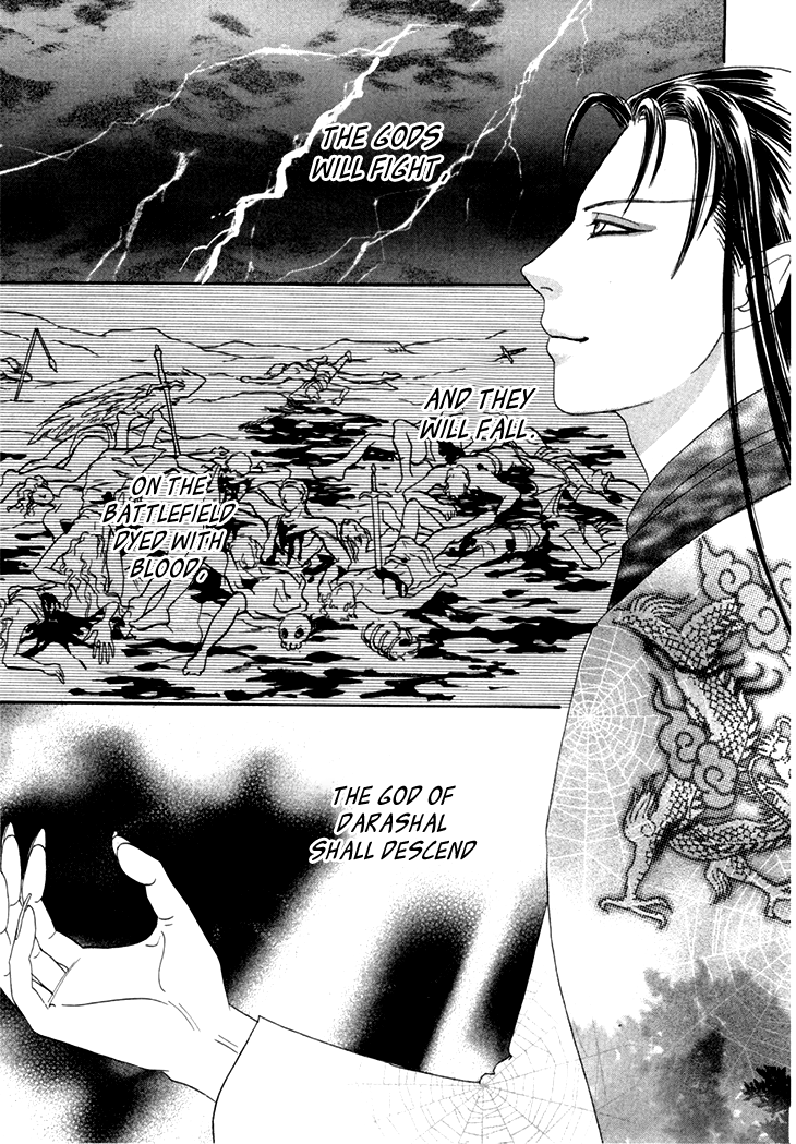 Genjuu No Seiza Chapter 49 #13